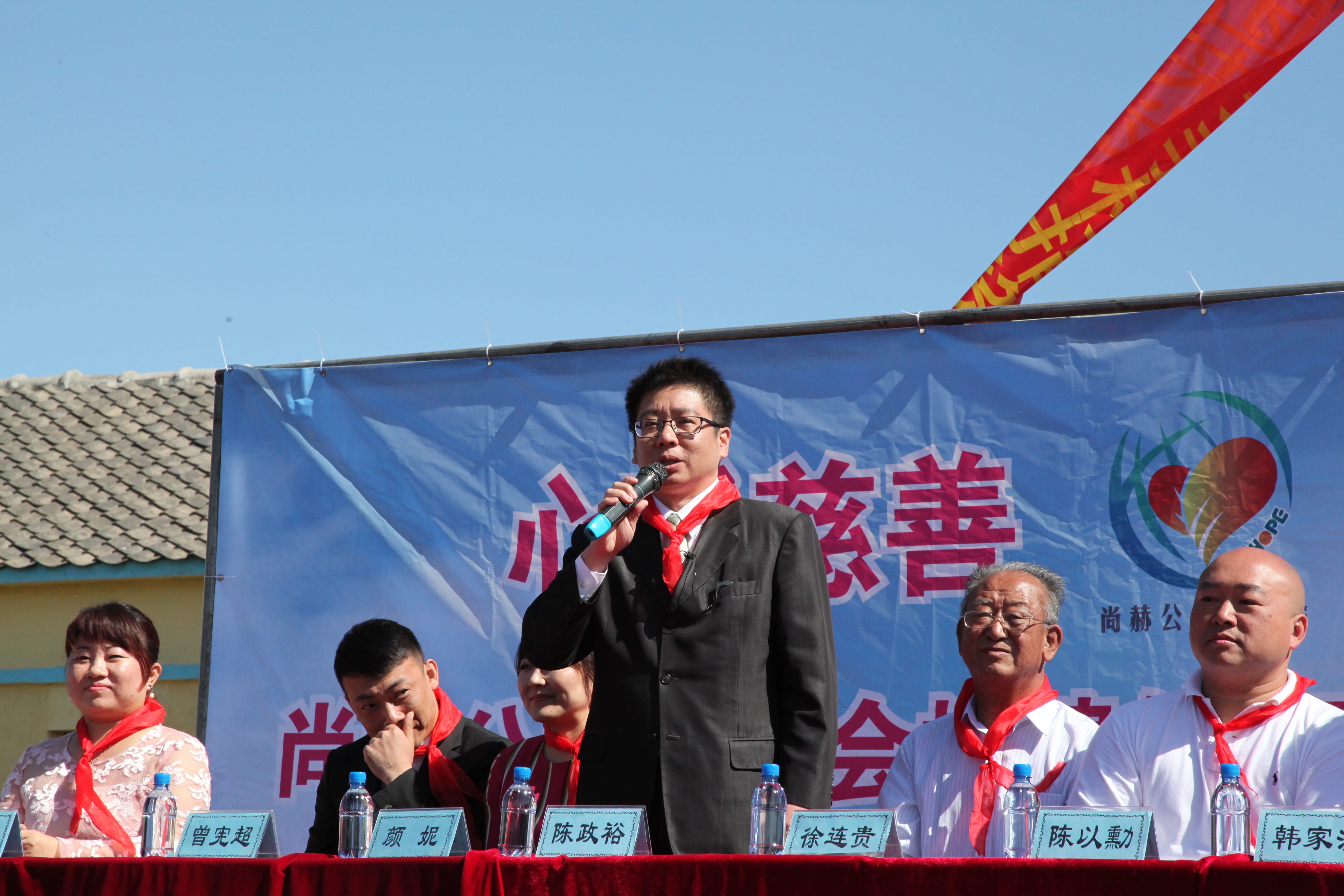 第35所 灯塔市沈旦堡镇沟子沿开云线上登录颜妮小学 第35所 灯塔市沈旦堡镇沟子沿开云线上登录颜妮小学