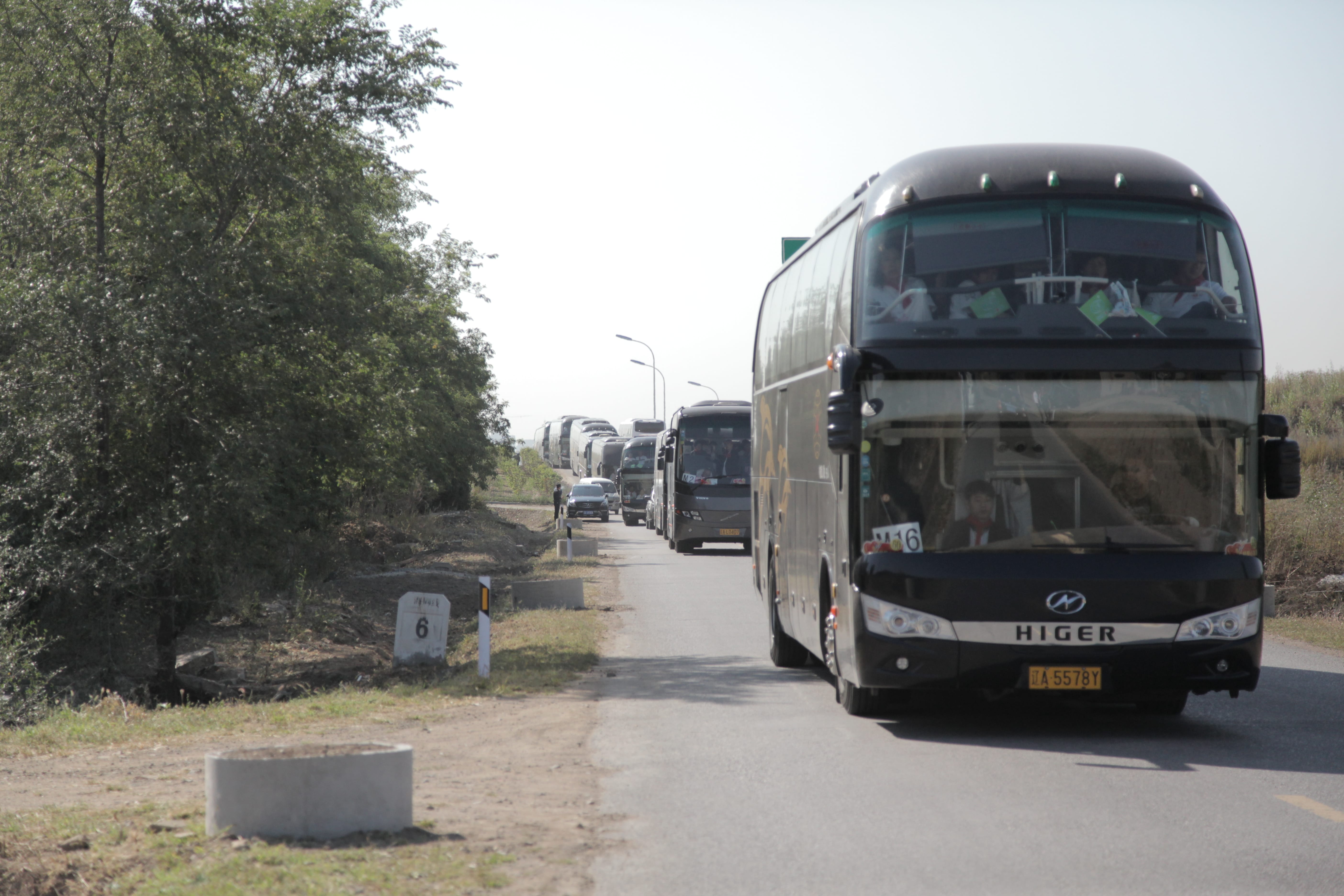 第37所 阜新市阜蒙县八家子开云线上登录苗鑫小学