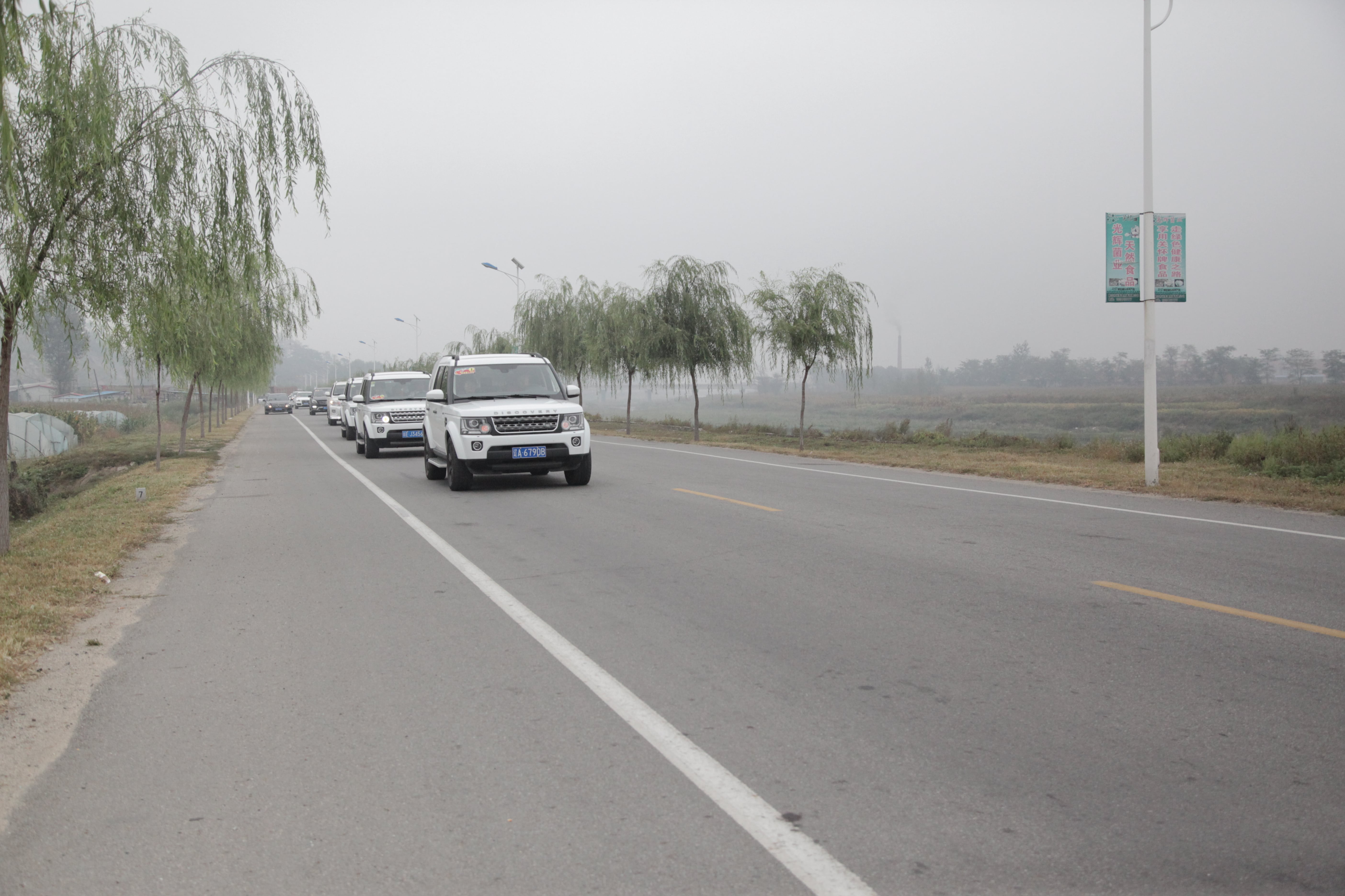 第38所 岫岩县前营镇胡家堡开云线上登录董波小学 第38所 岫岩县前营镇胡家堡开云线上登录董波小学