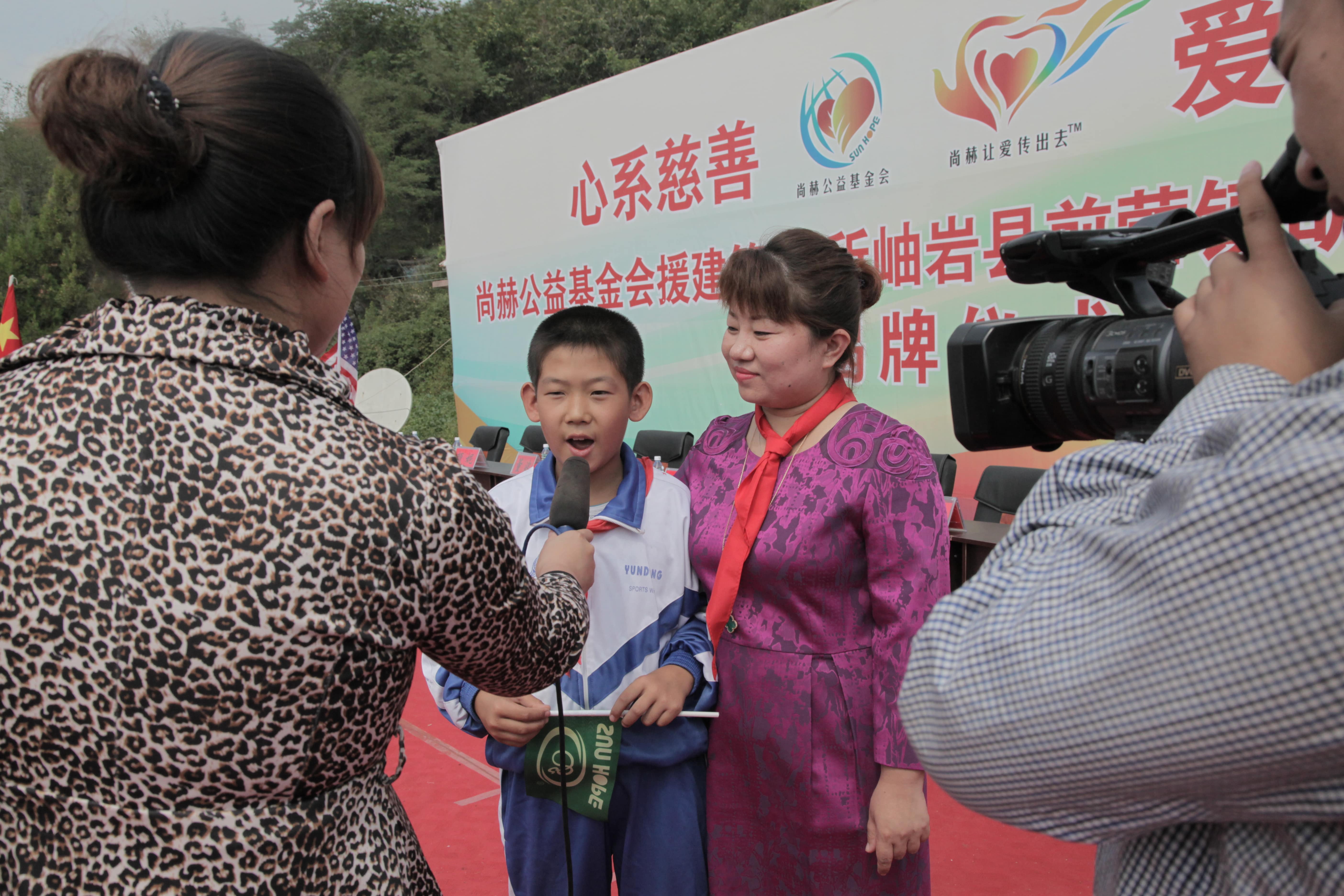 第38所 岫岩县前营镇胡家堡开云线上登录董波小学 第38所 岫岩县前营镇胡家堡开云线上登录董波小学