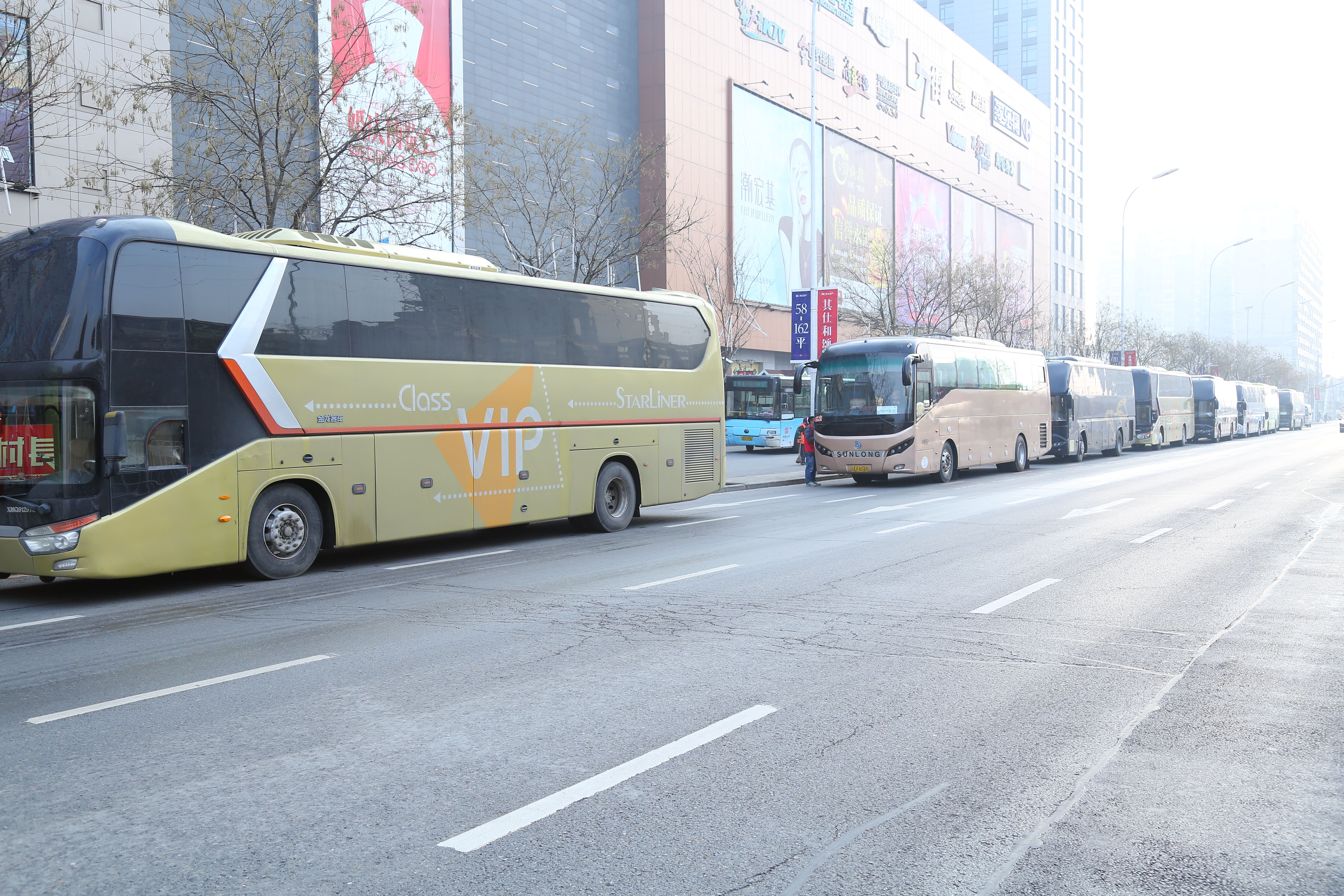 第39所 阜新市彰武县大德开云线上登录万宝雪学校