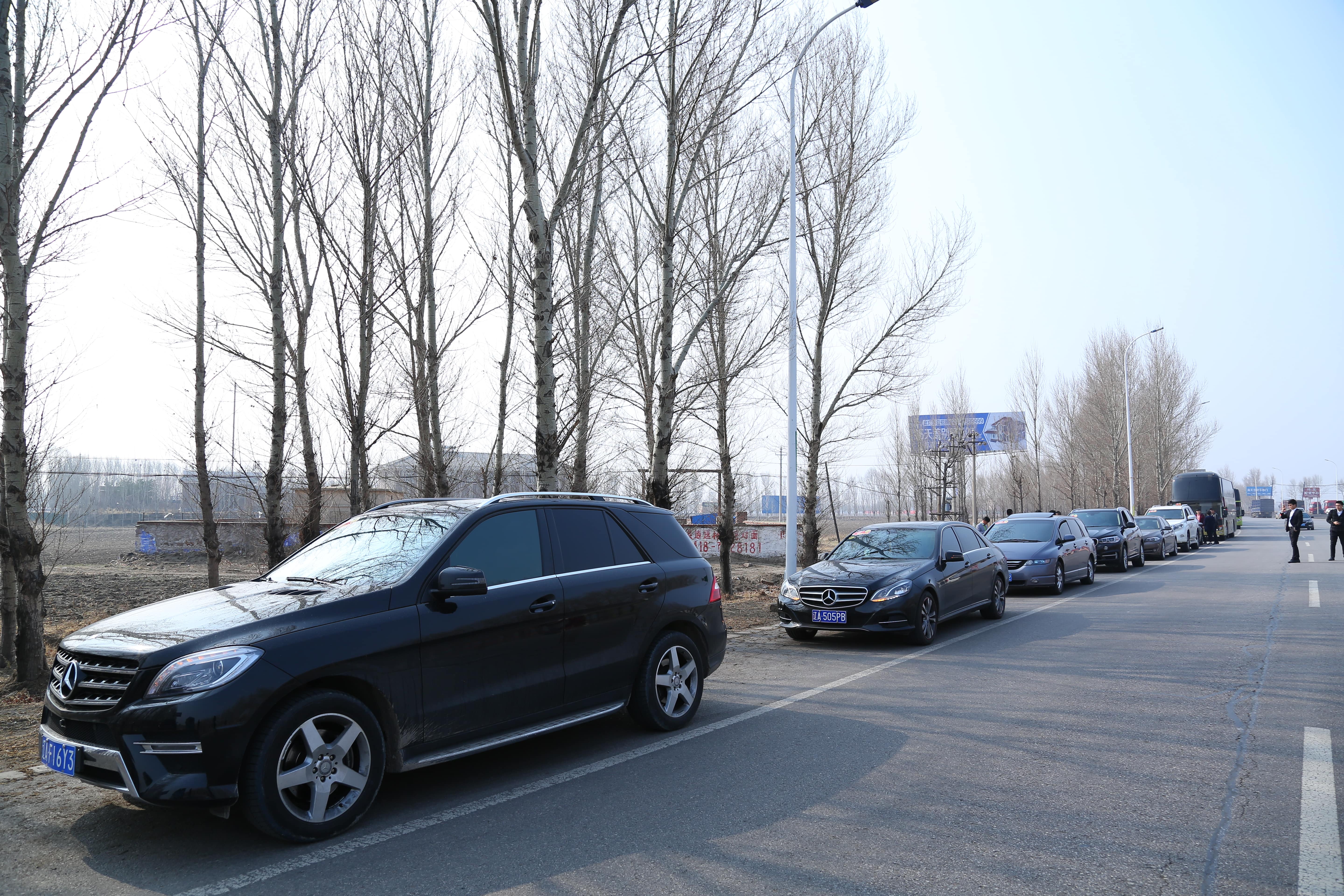 第39所 阜新市彰武县大德开云线上登录万宝雪学校