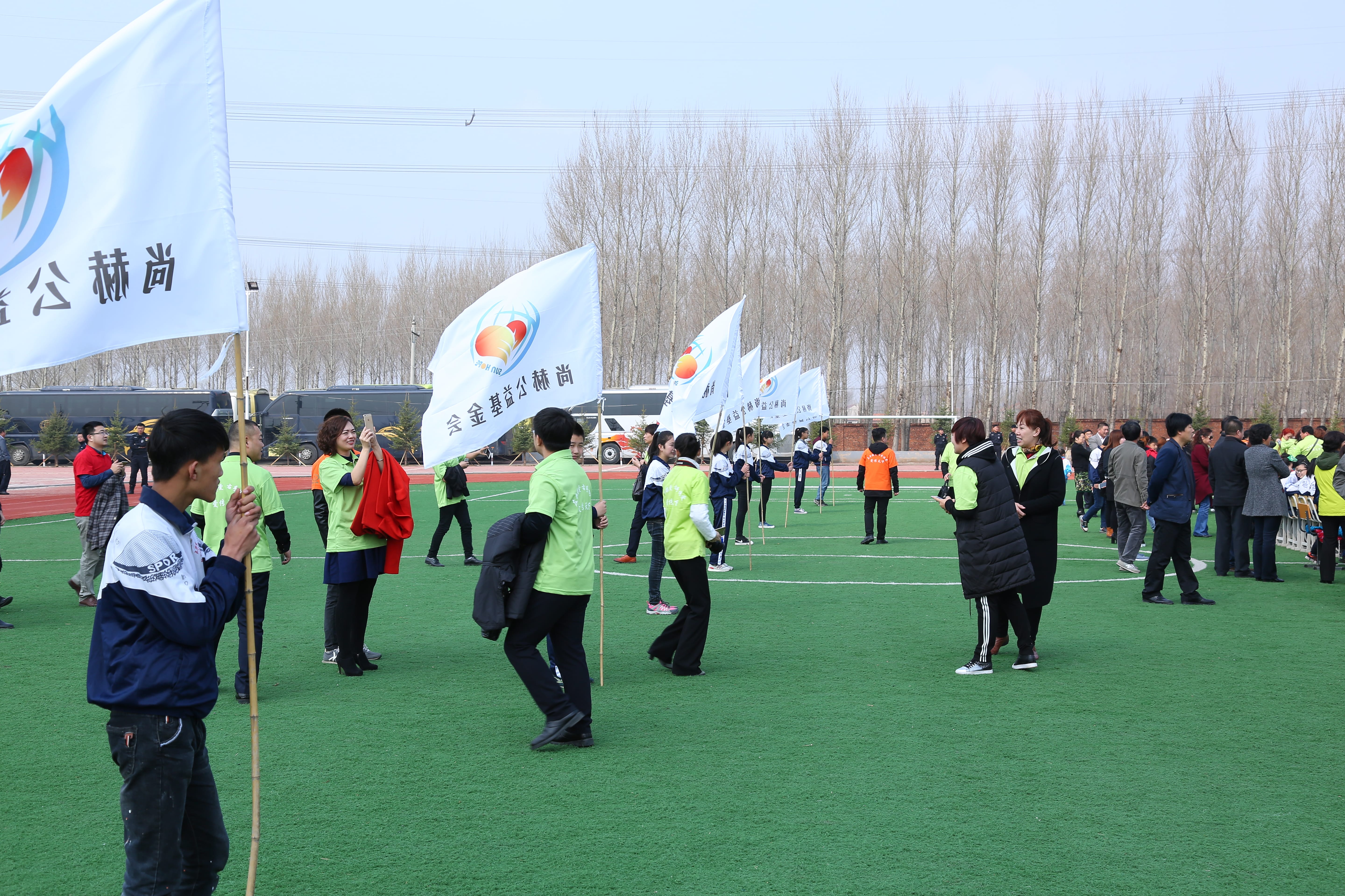 第39所 阜新市彰武县大德开云线上登录万宝雪学校