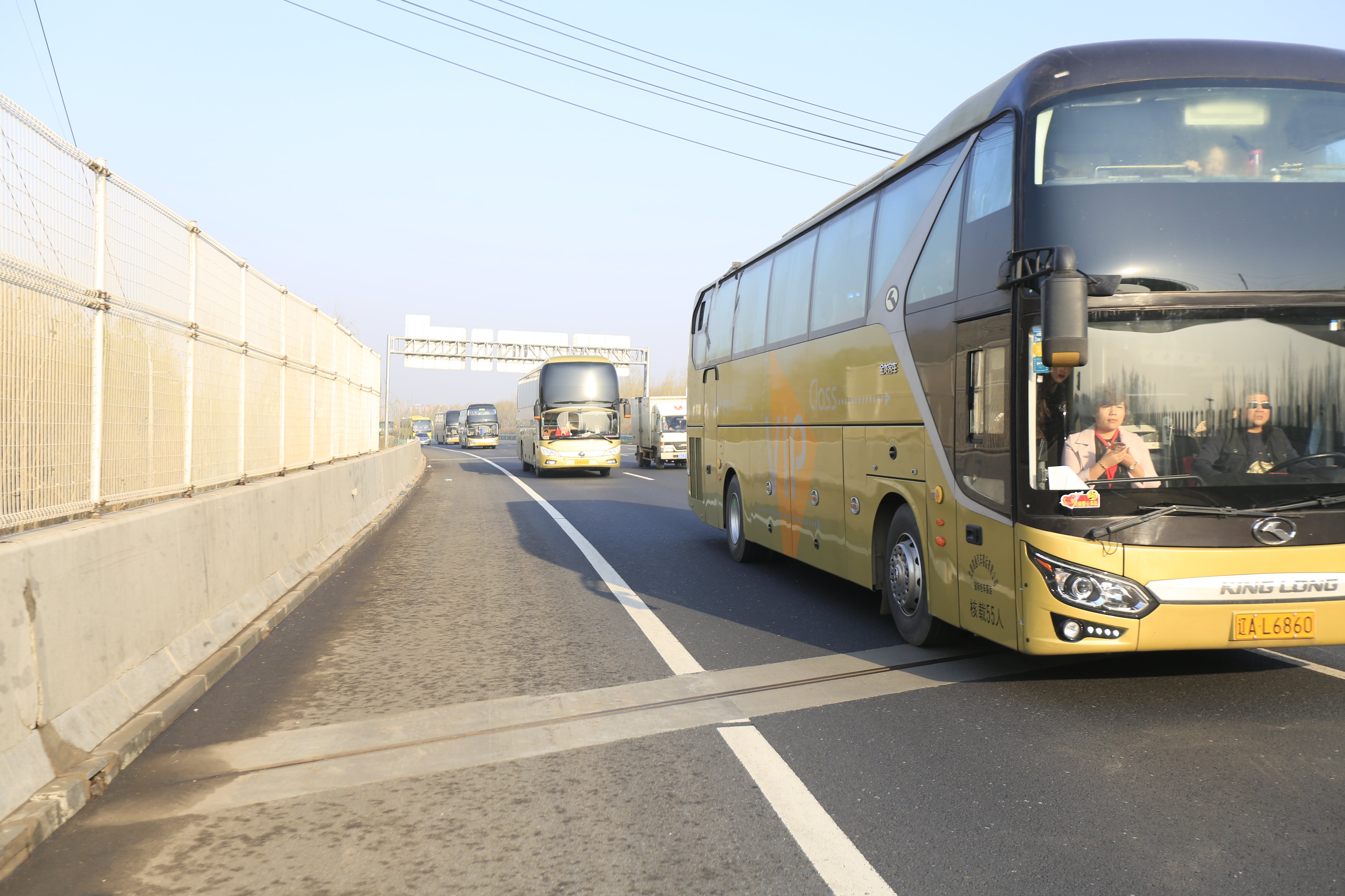 第40所 清原县英额门镇开云线上登录王茹小学