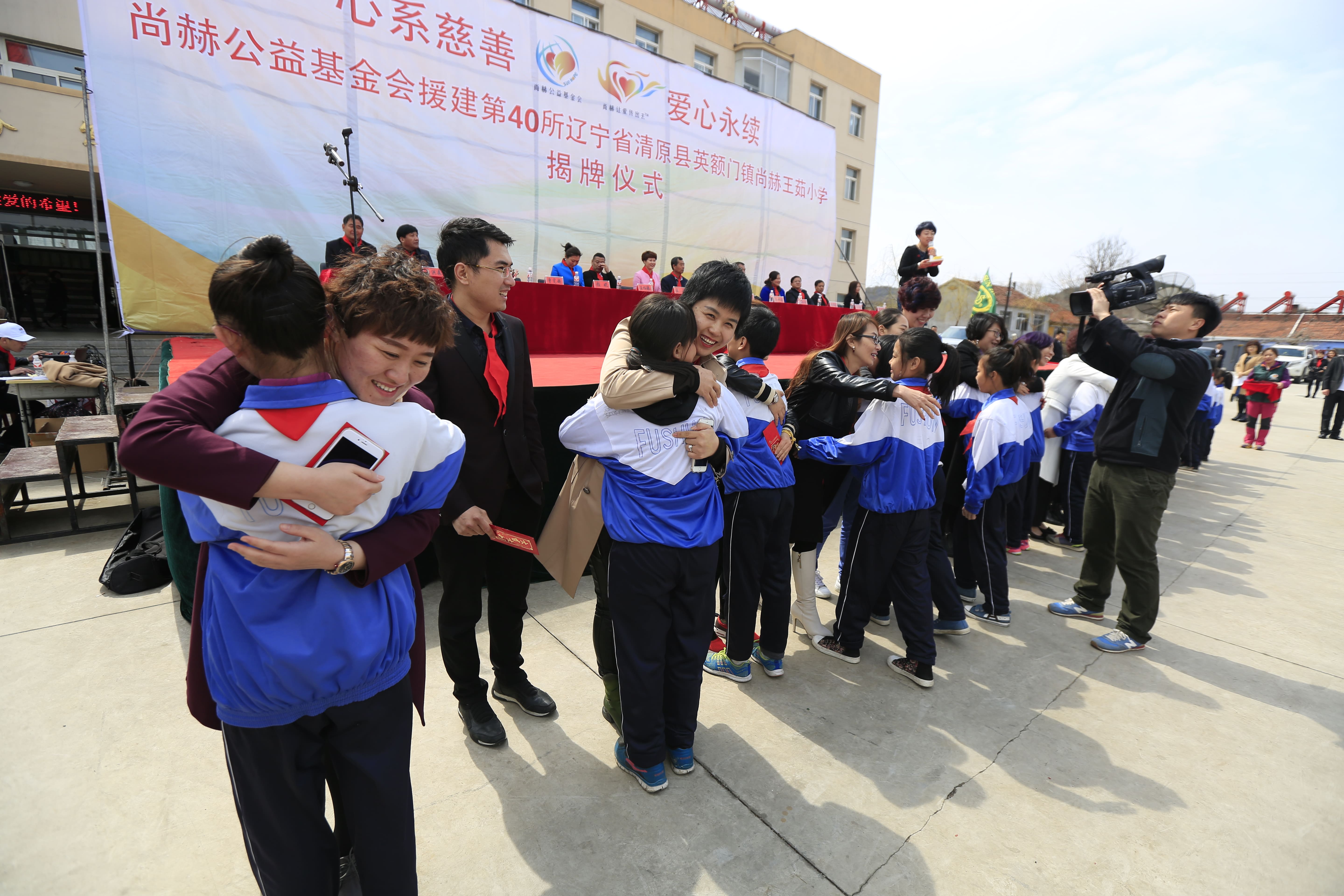 第40所 清原县英额门镇开云线上登录王茹小学