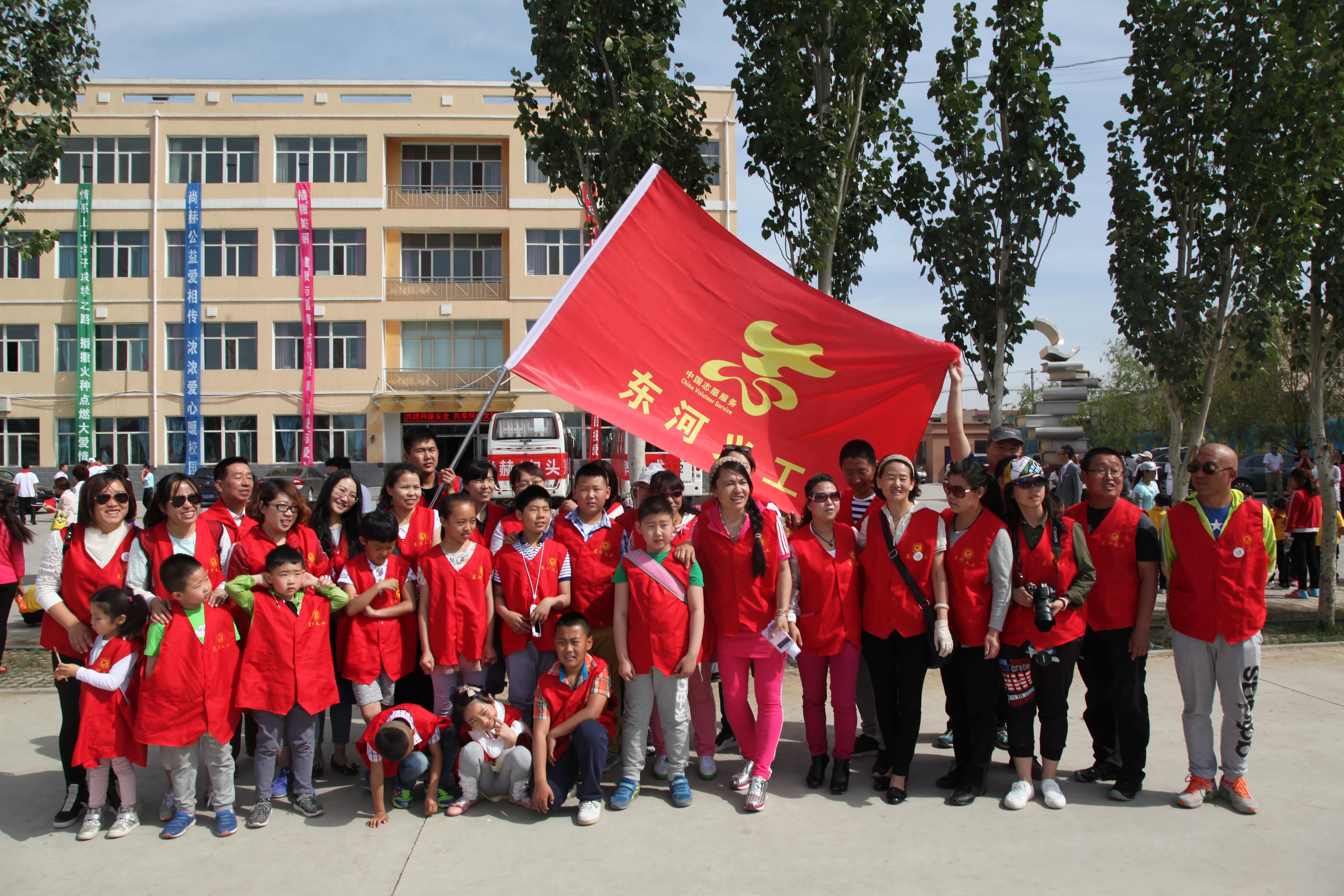 第48所 包头市九原区开云线上登录董丽萍麻池中心校