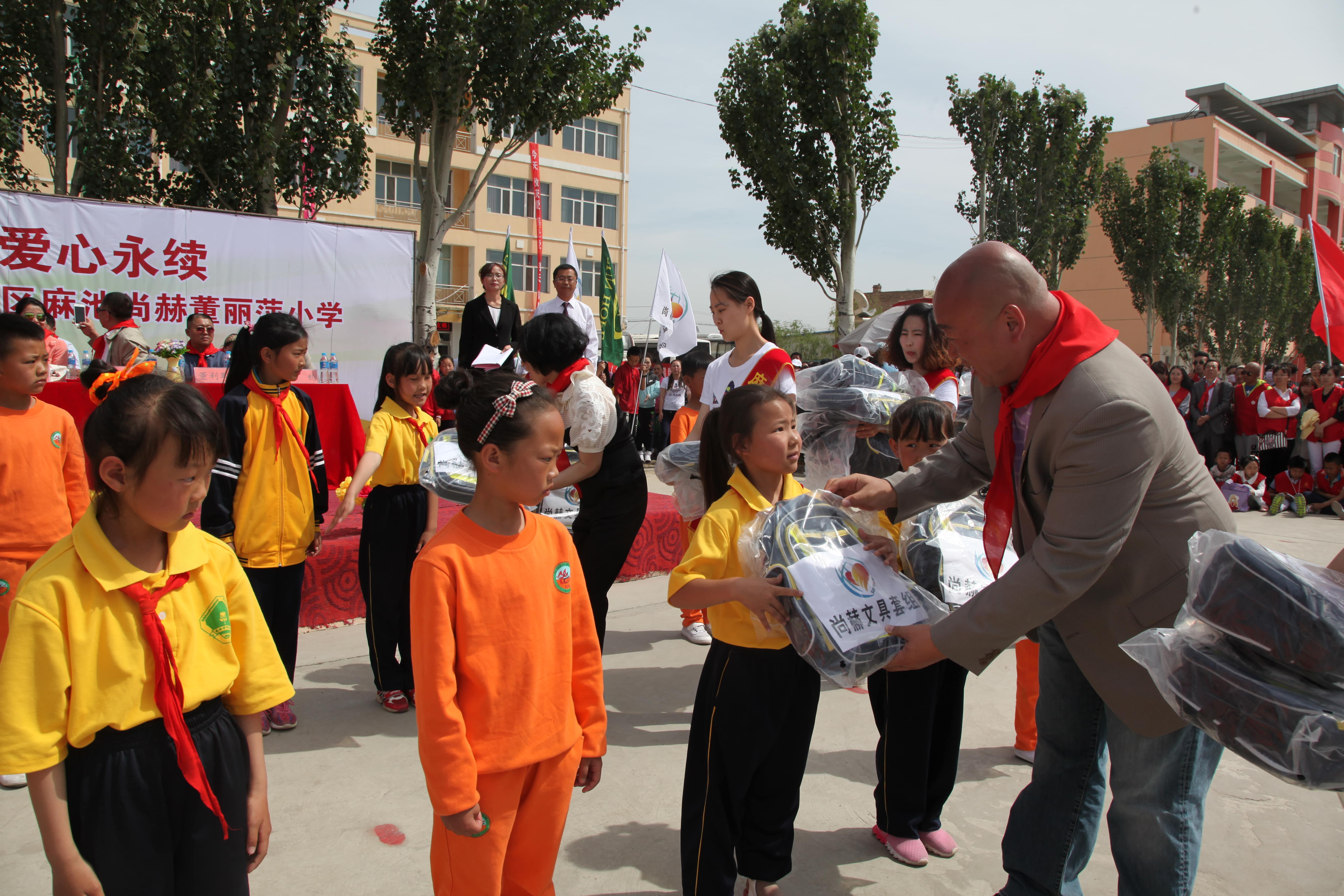 第48所 包头市九原区开云线上登录董丽萍麻池中心校