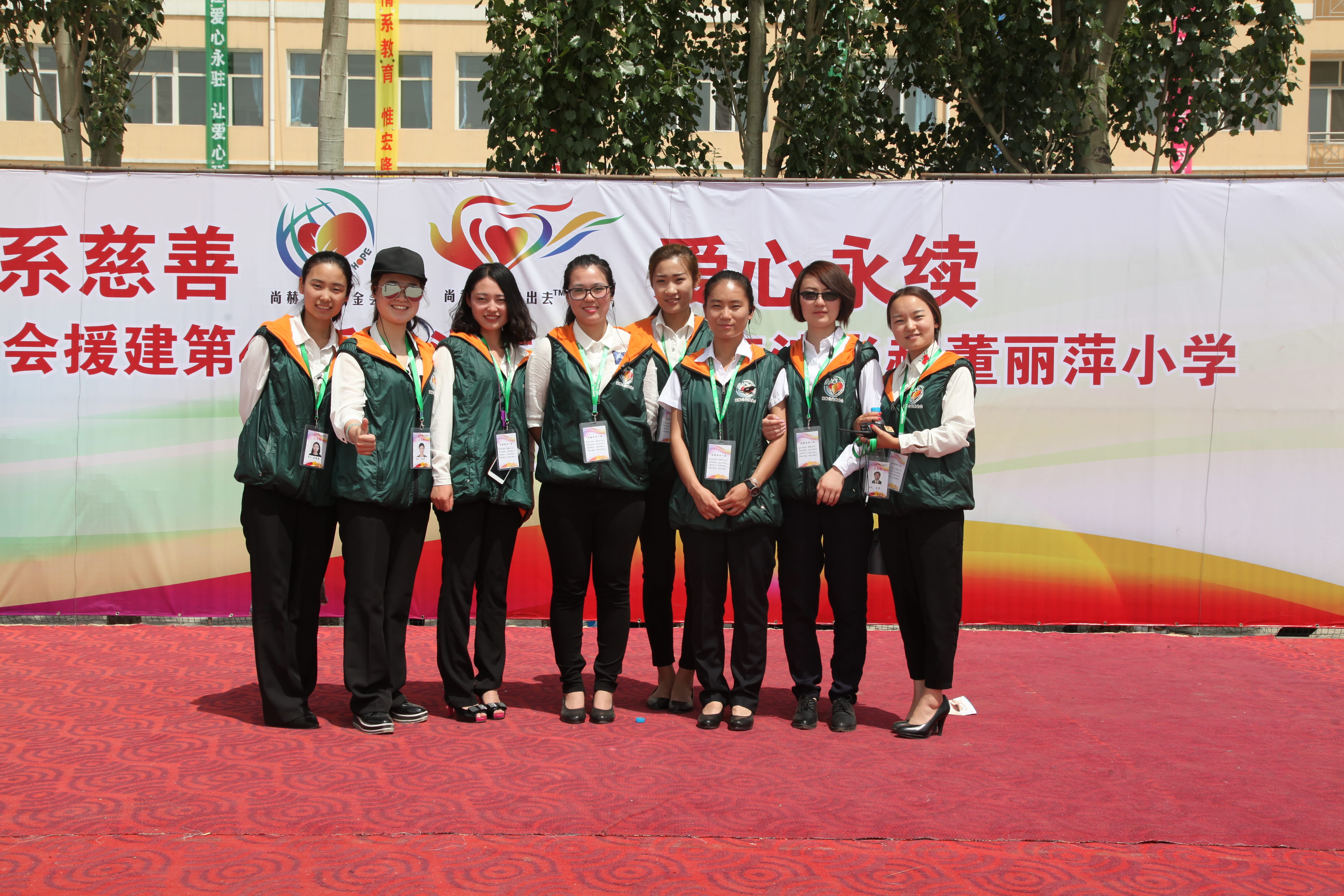 第48所 包头市九原区开云线上登录董丽萍麻池中心校