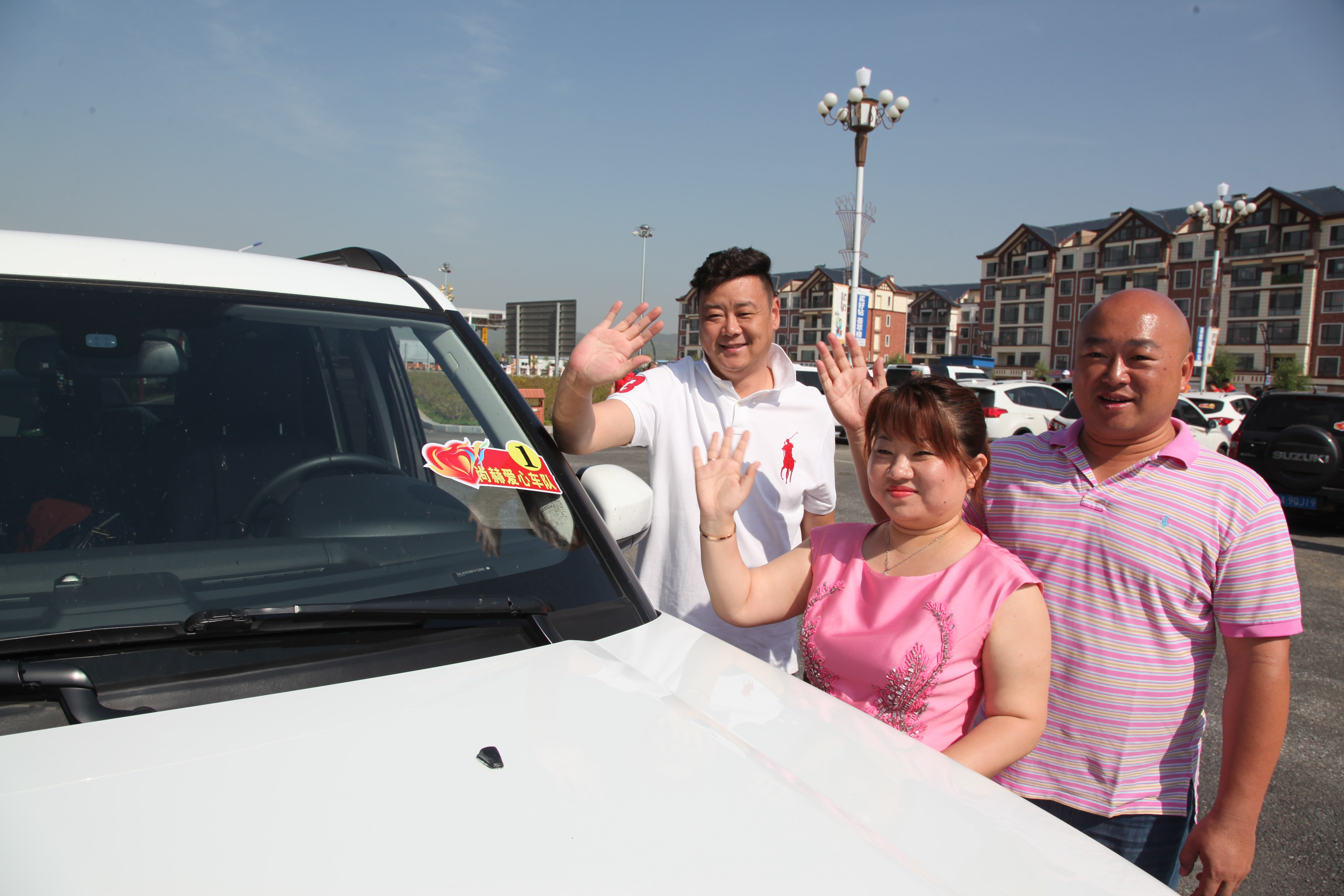 第51所 岫岩县前营镇童家店开云线上登录董波小学