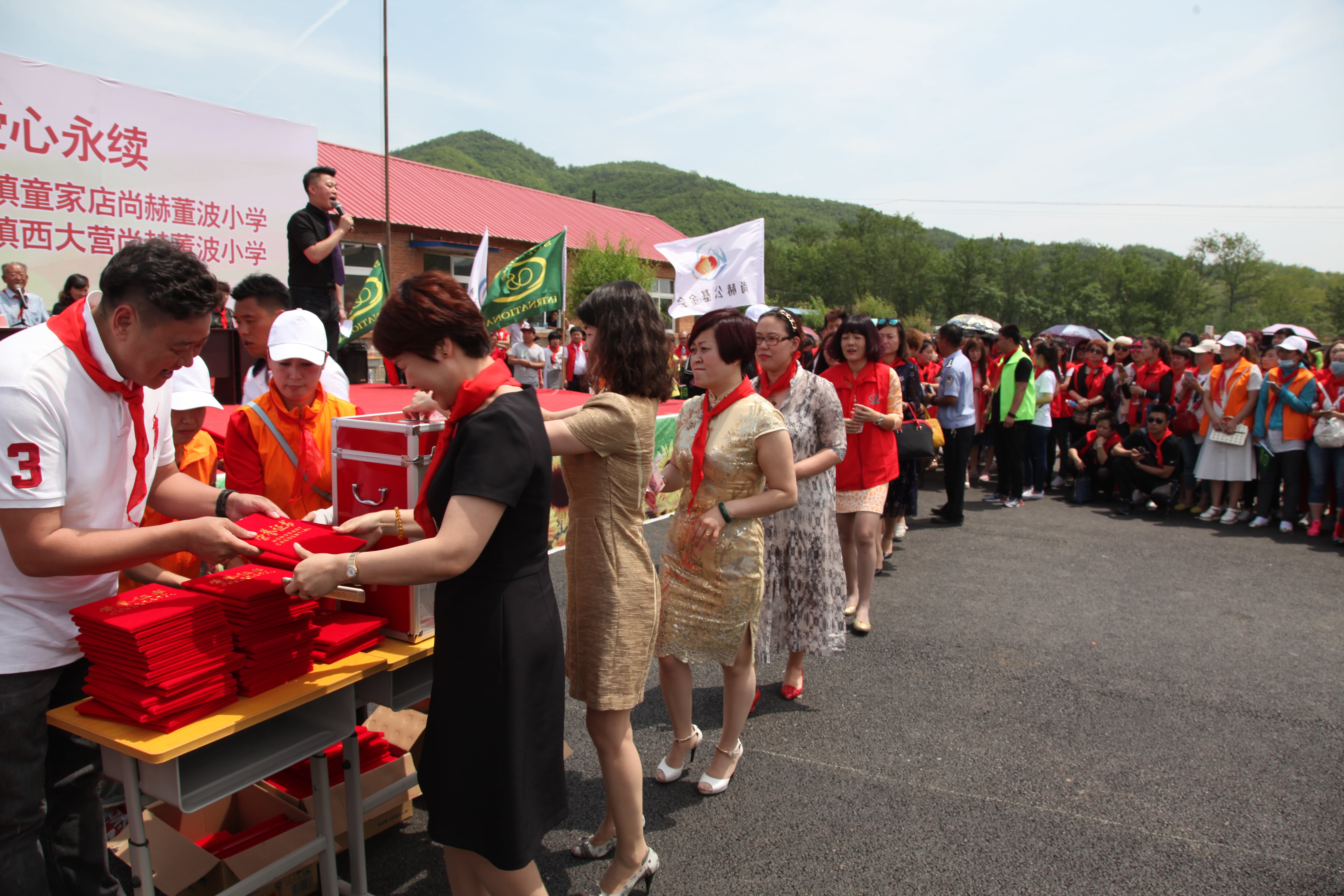 第51所 岫岩县前营镇童家店开云线上登录董波小学