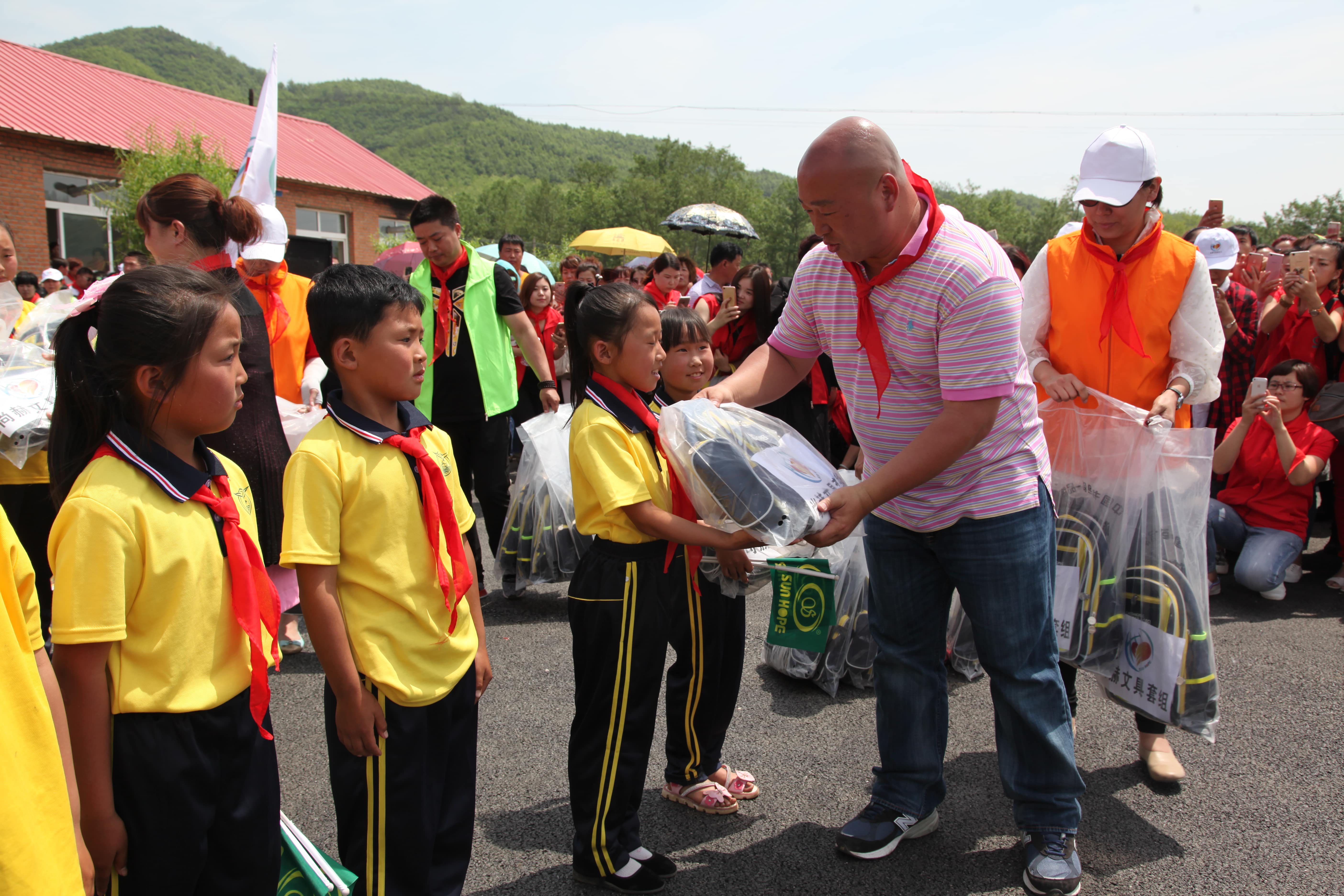 第52所 岫岩县前营镇西大营开云线上登录董波小学