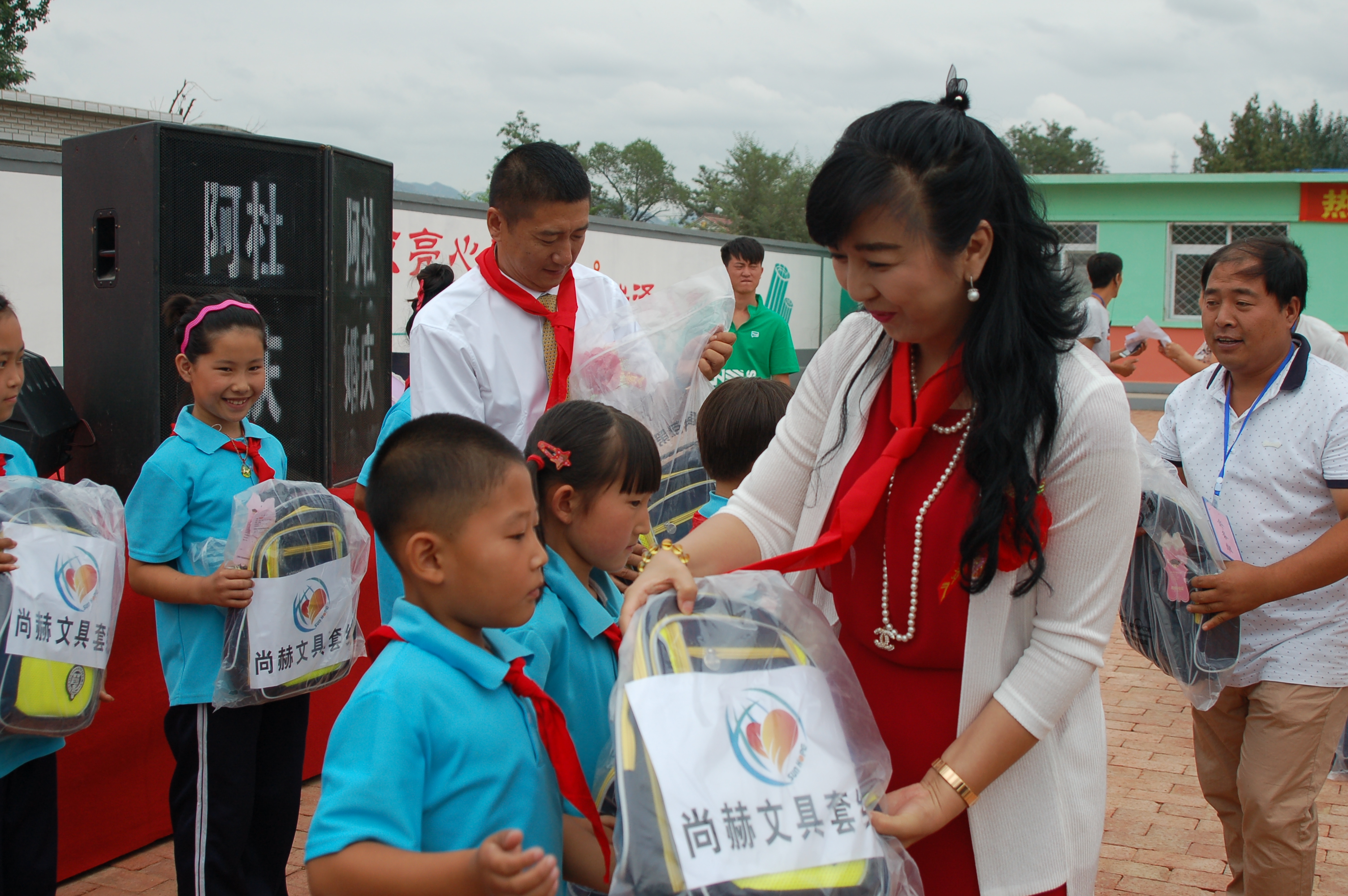 第57所  辽宁省葫芦岛市建昌县娘娘庙乡开云线上登录张越小学