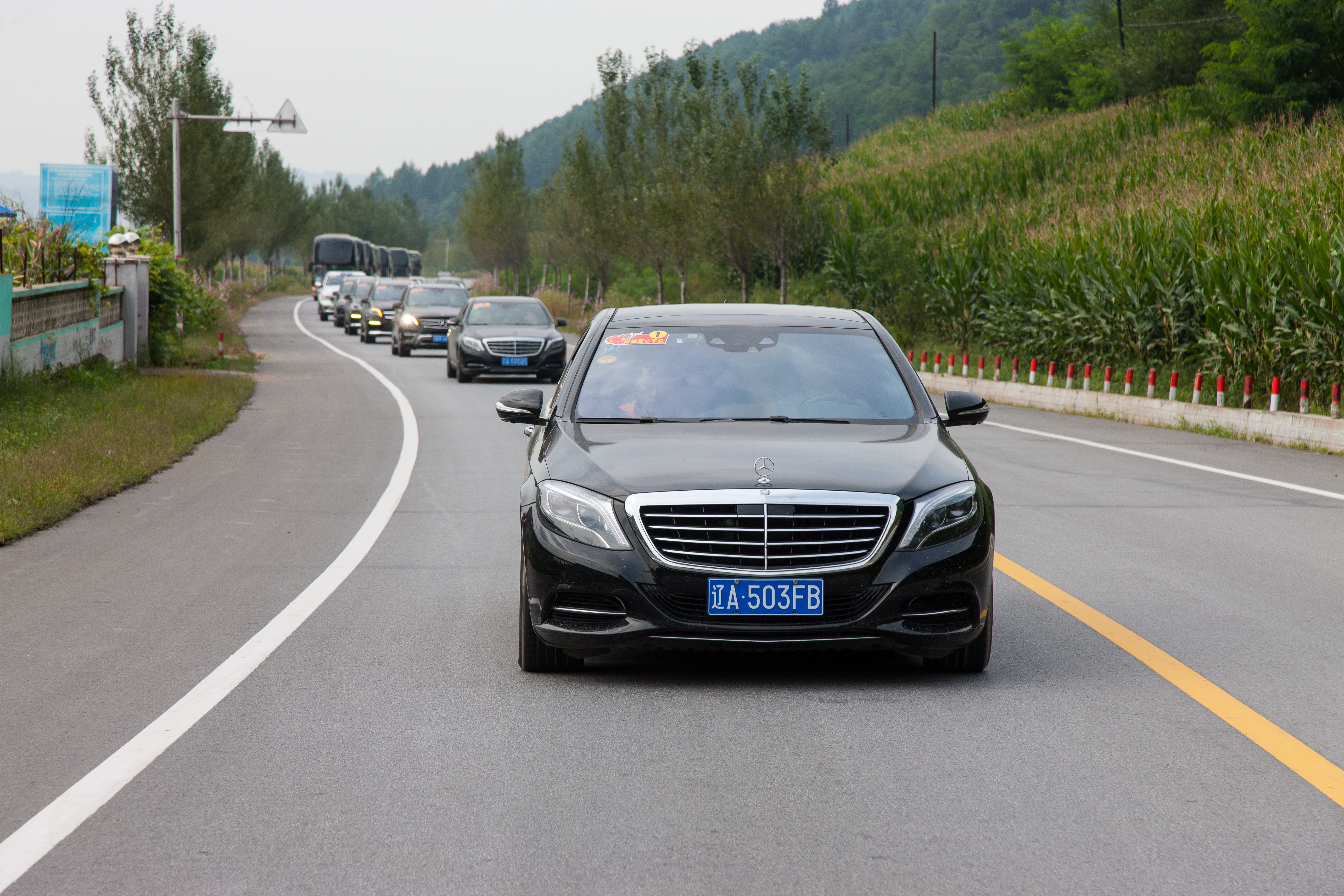 第58所 抚顺市新宾县北四平乡开云线上登录苗鑫小学