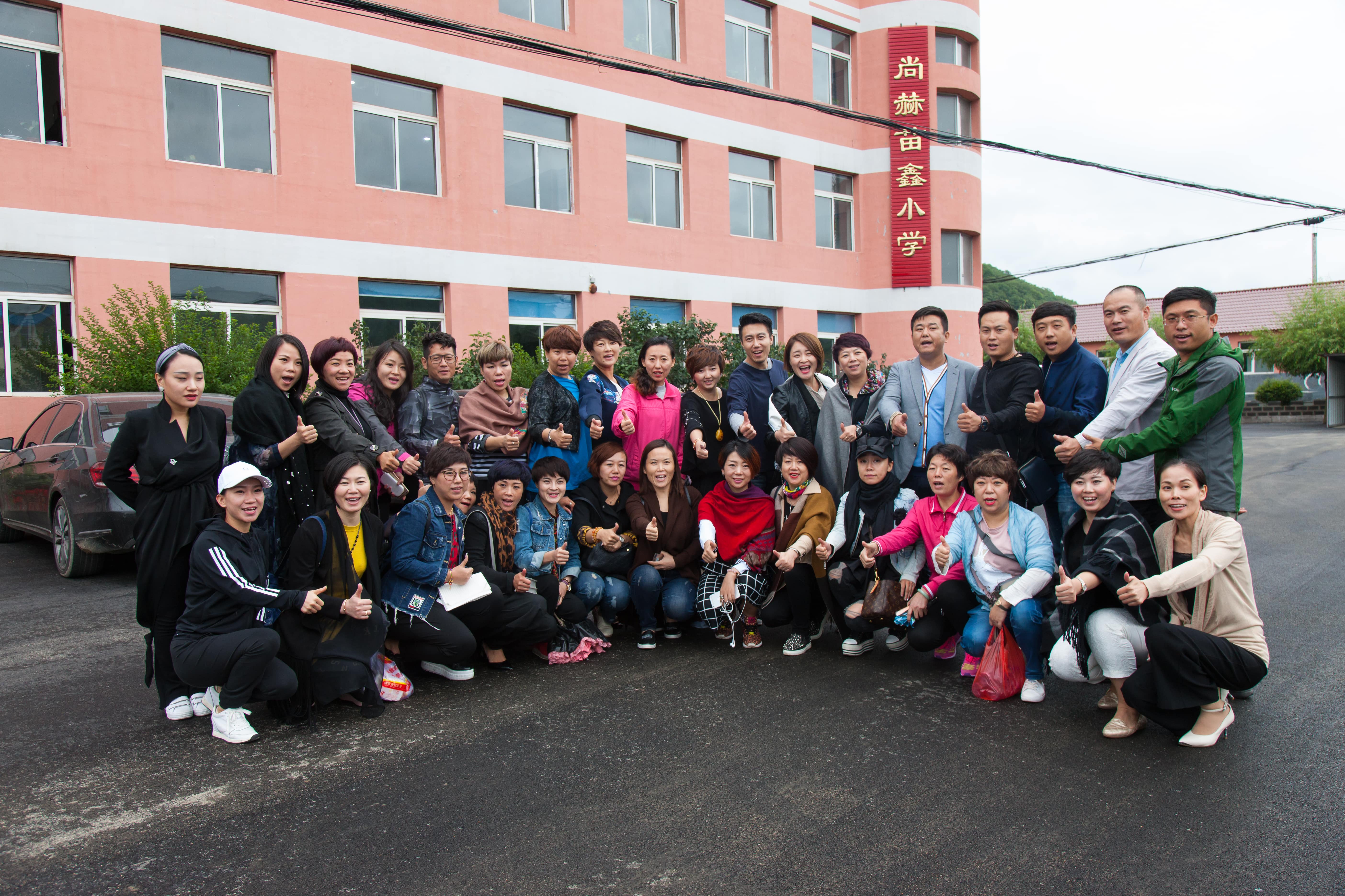 第58所 抚顺市新宾县北四平乡开云线上登录苗鑫小学