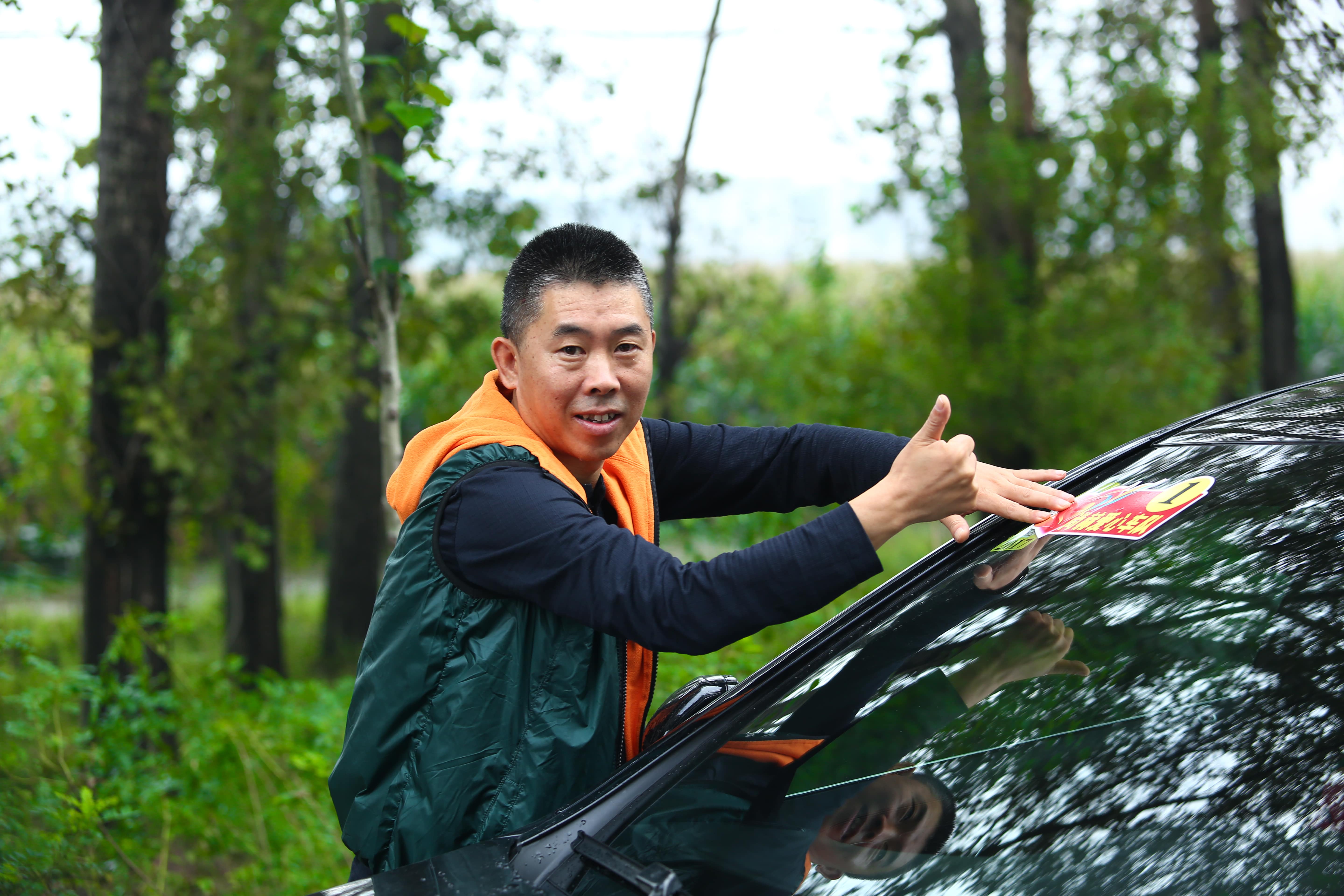 第59所 铁岭县阿吉镇乌巴海开云线上登录唐洪燕小学