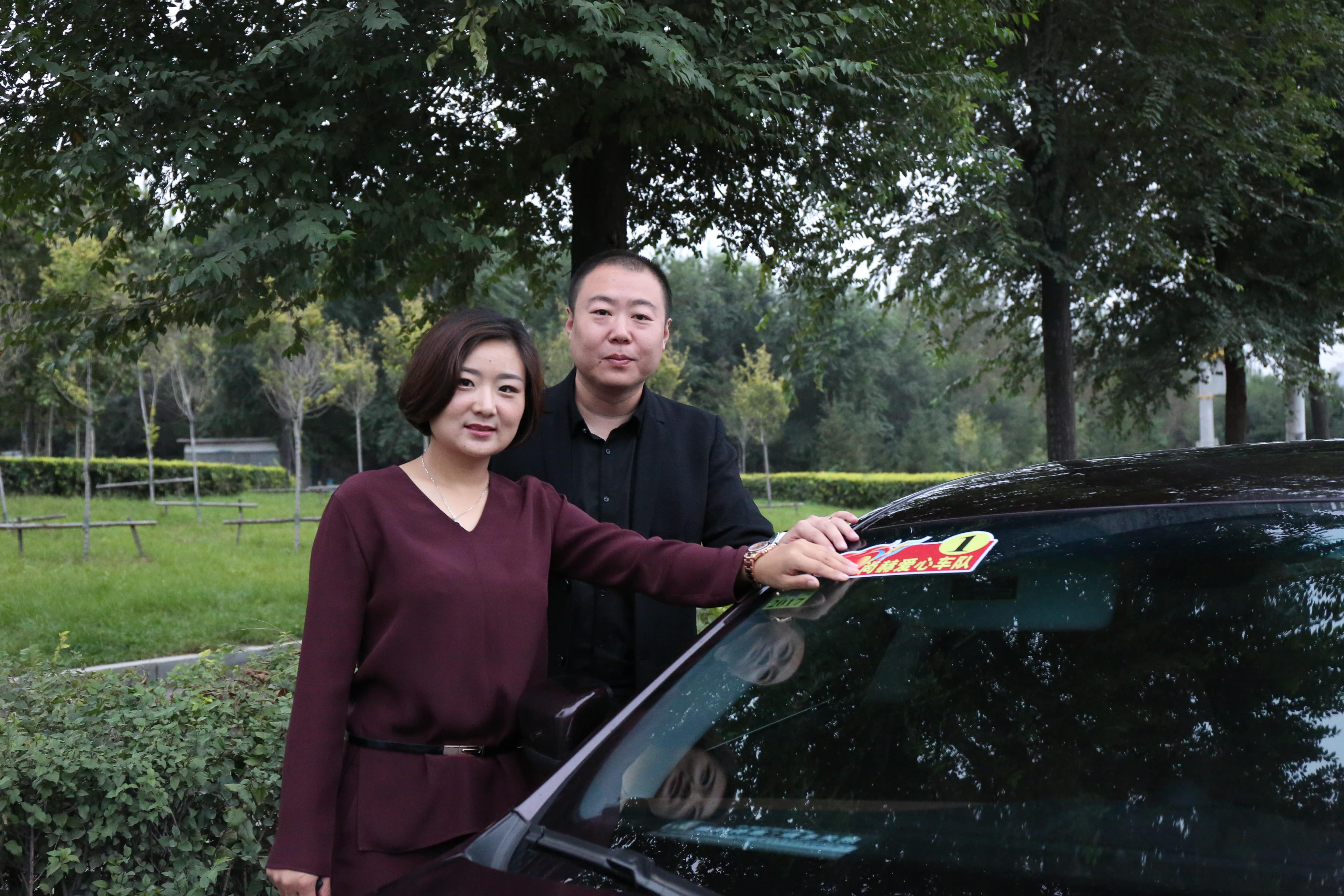 第67所 铁岭县蔡牛镇开云线上登录石爽小学