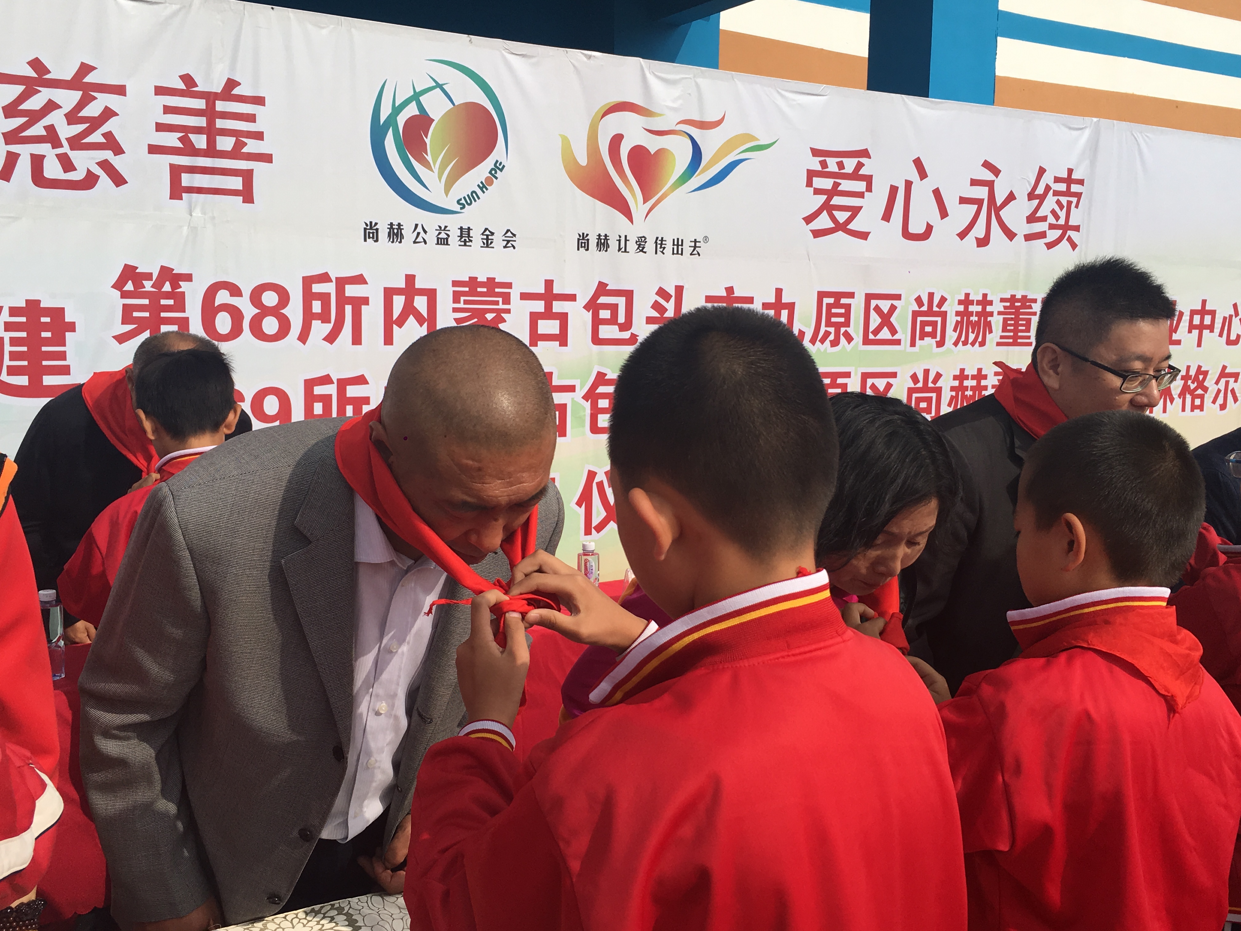 第68所 包头市九原区开云线上登录董丽萍奶业中心校