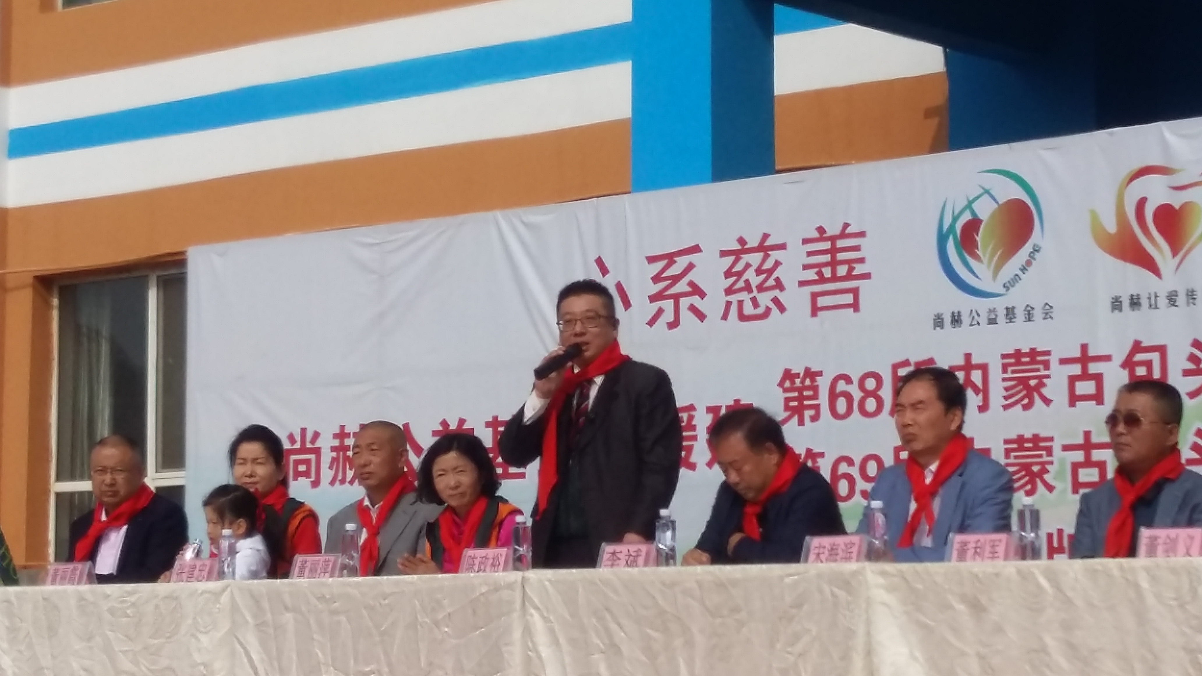 第68所 包头市九原区开云线上登录董丽萍奶业中心校