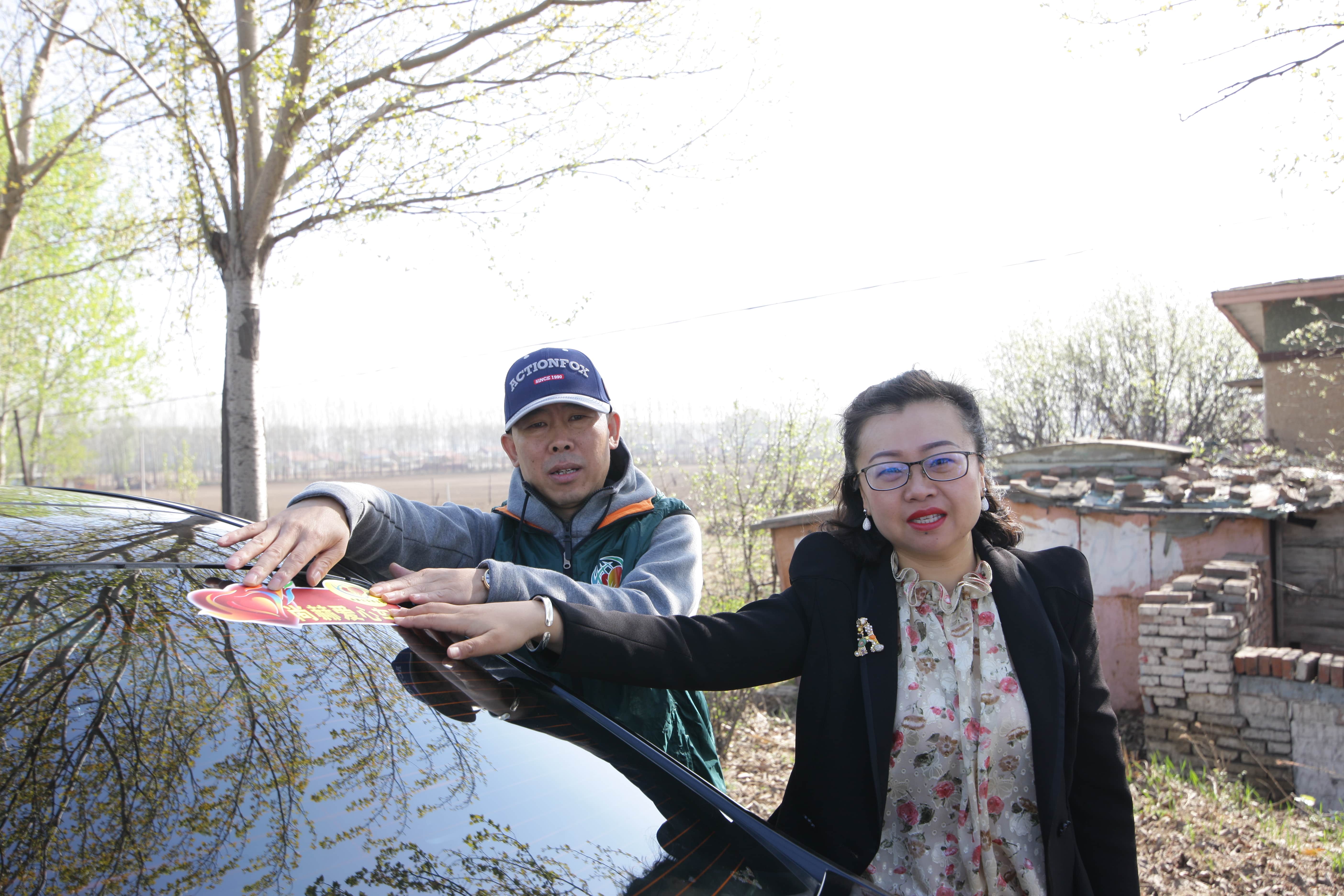 第90所 铁岭市阿吉镇开云线上登录唐洪燕小学