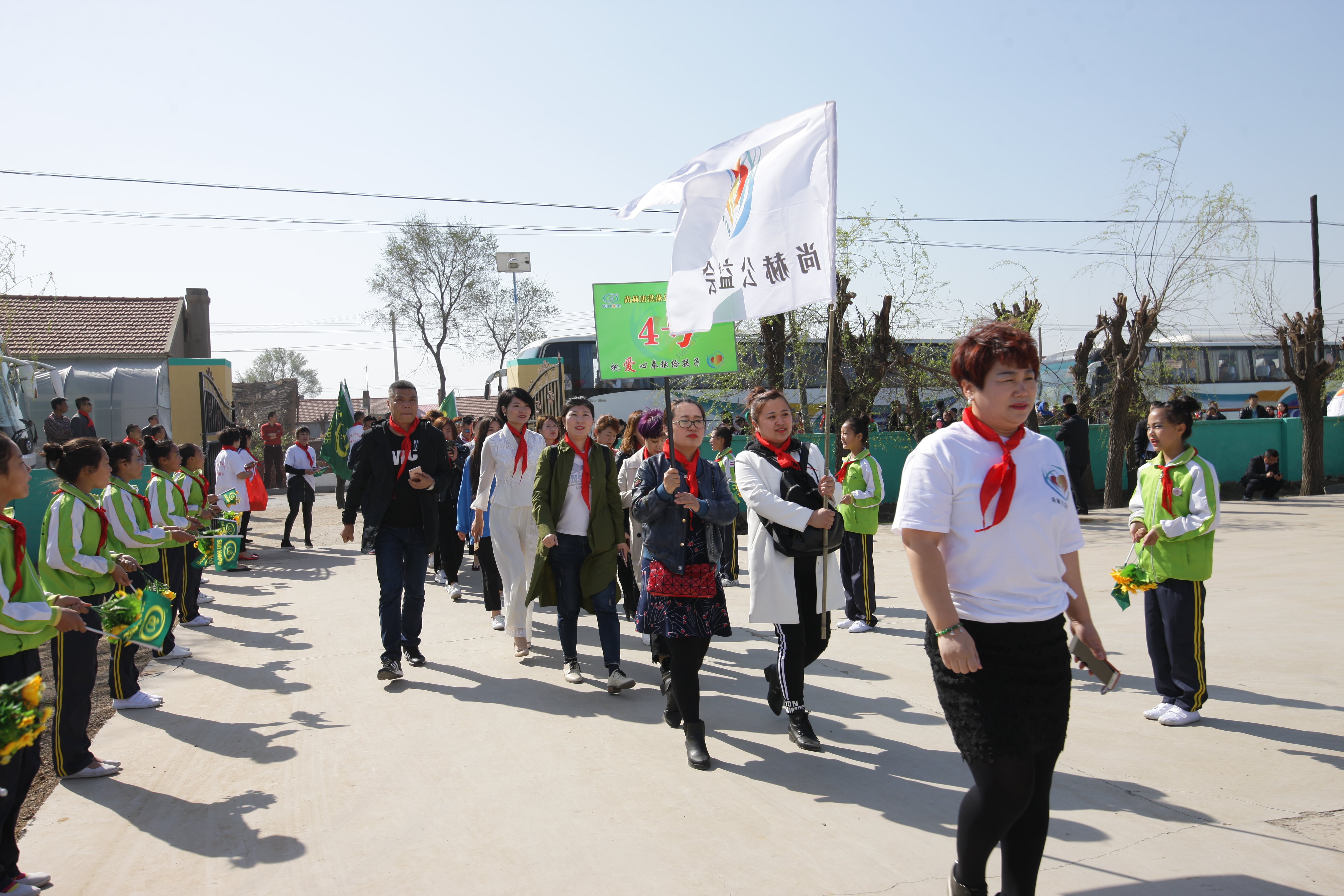 第90所 铁岭市阿吉镇开云线上登录唐洪燕小学