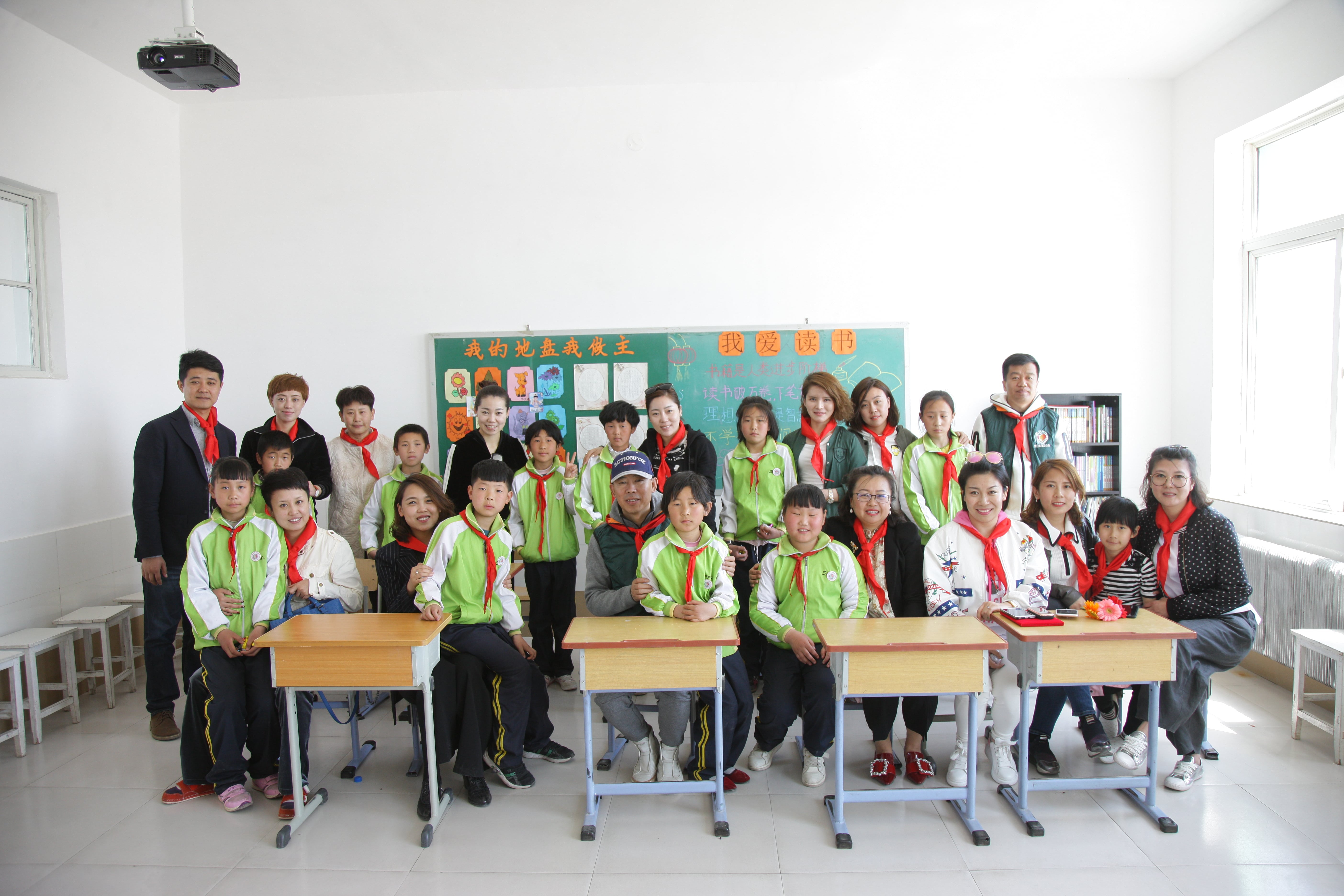 第90所 铁岭市阿吉镇开云线上登录唐洪燕小学