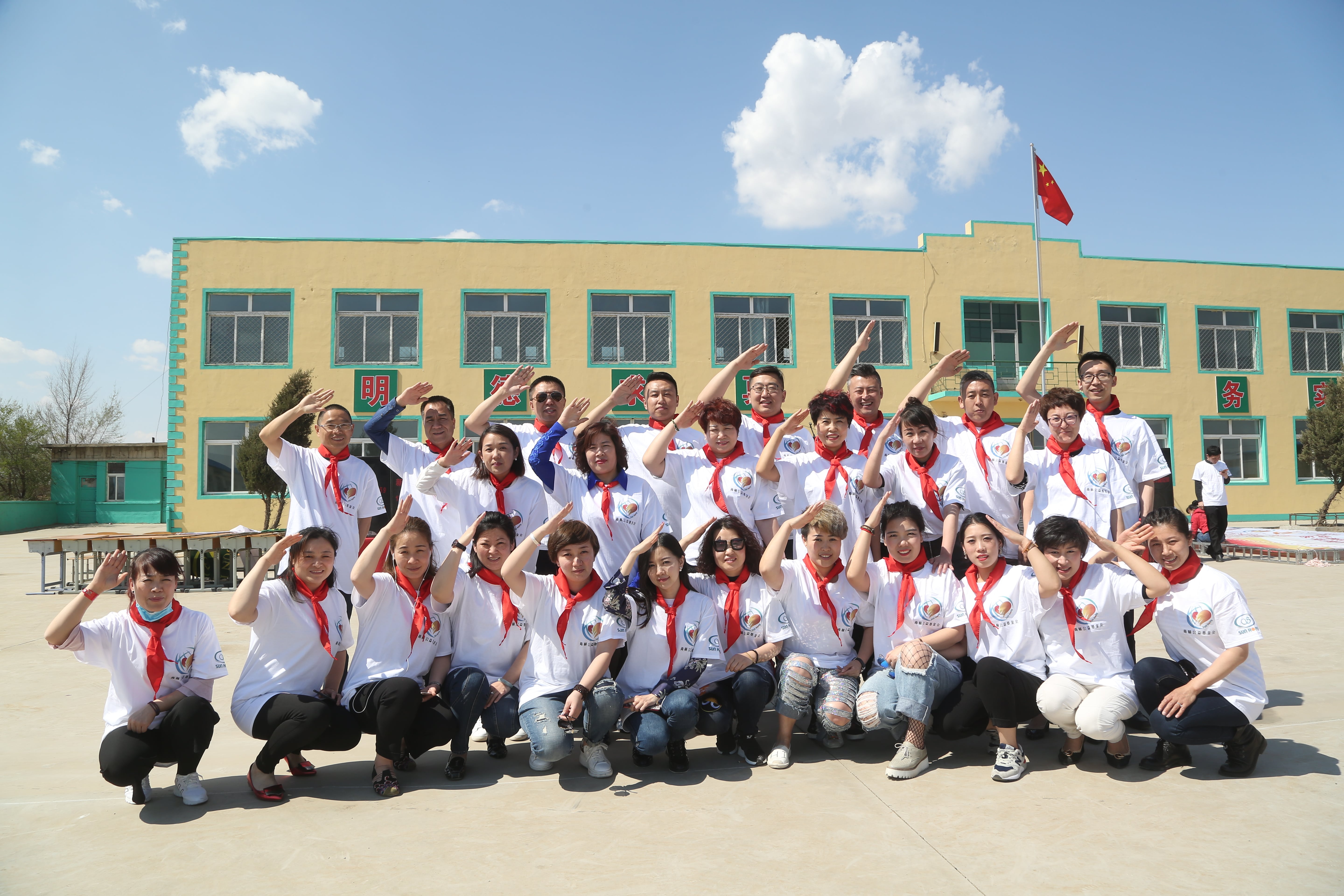 第90所 铁岭市阿吉镇开云线上登录唐洪燕小学