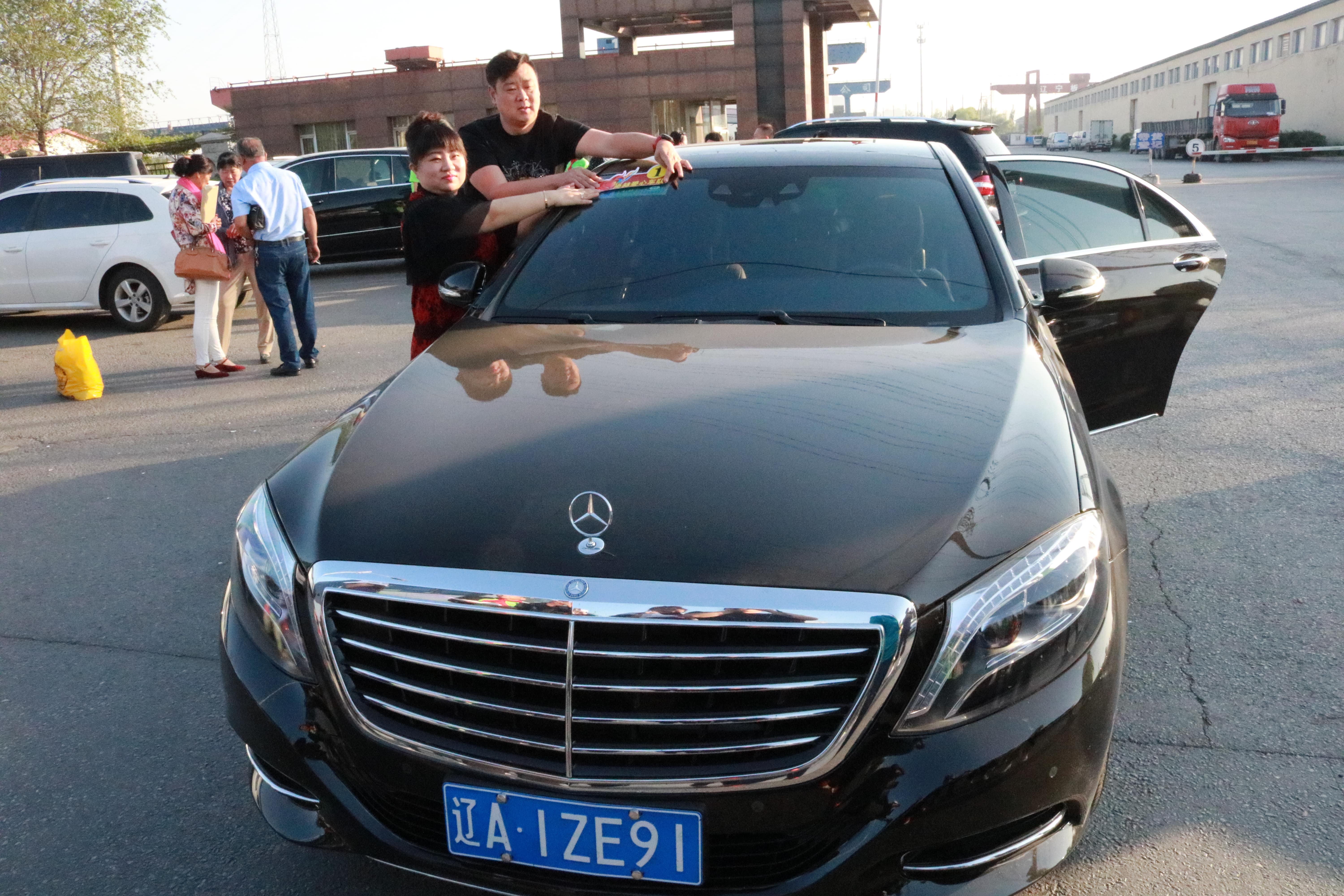 第96所 锦州市黑山县胡家镇开云线上登录董波小学