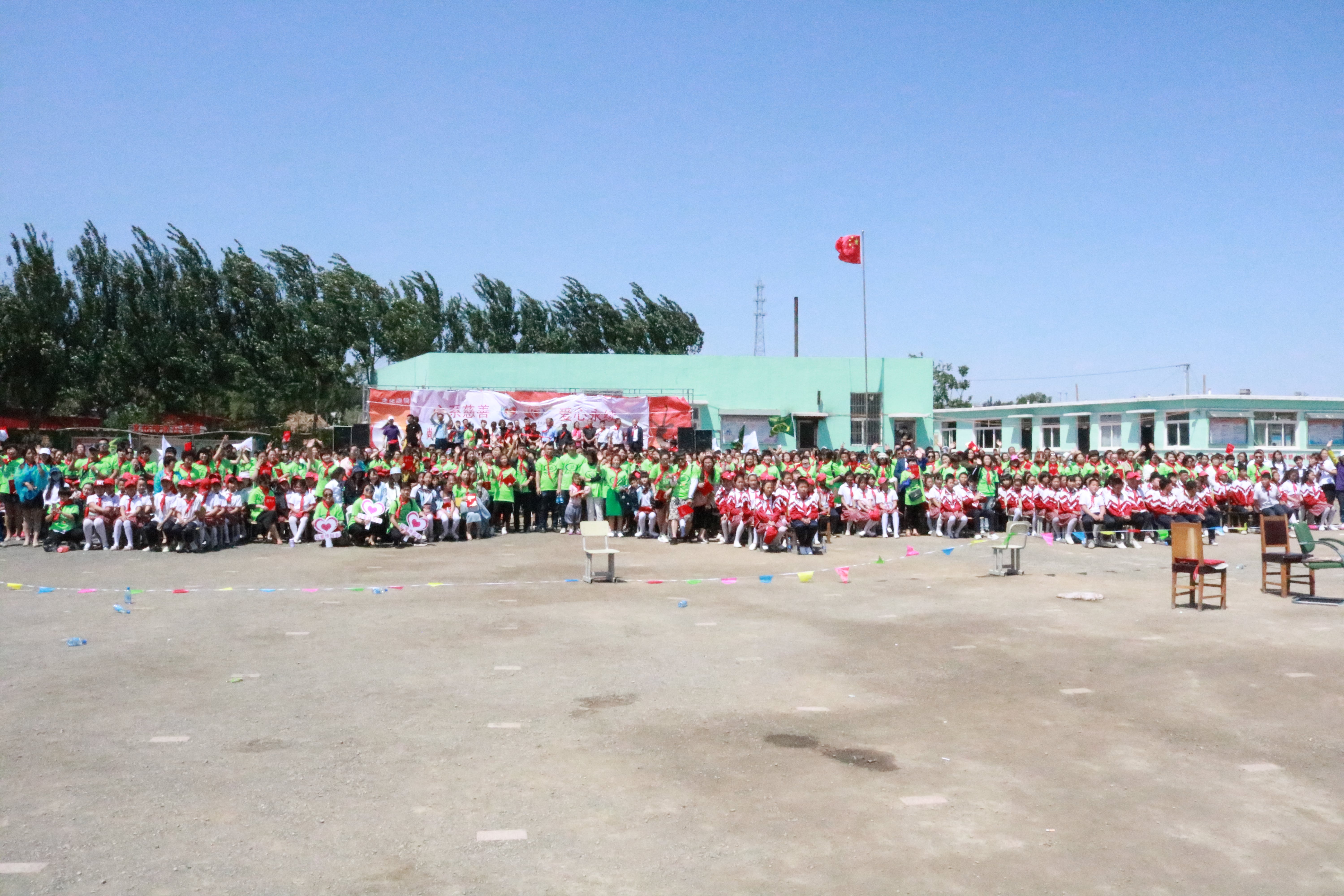 第96所 锦州市黑山县胡家镇开云线上登录董波小学