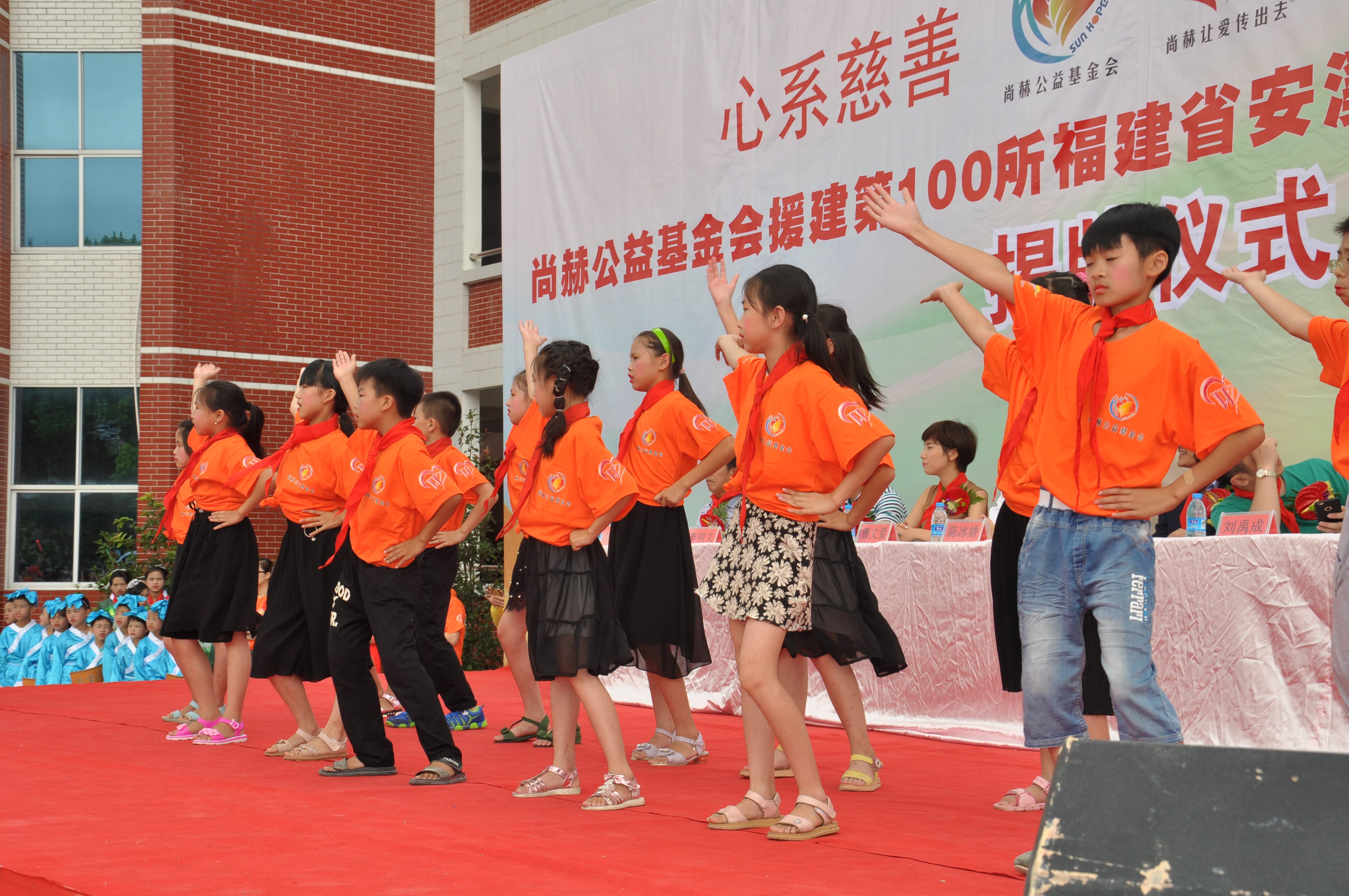 第100所 安溪县龙涓乡开云线上登录陈冰娇小学