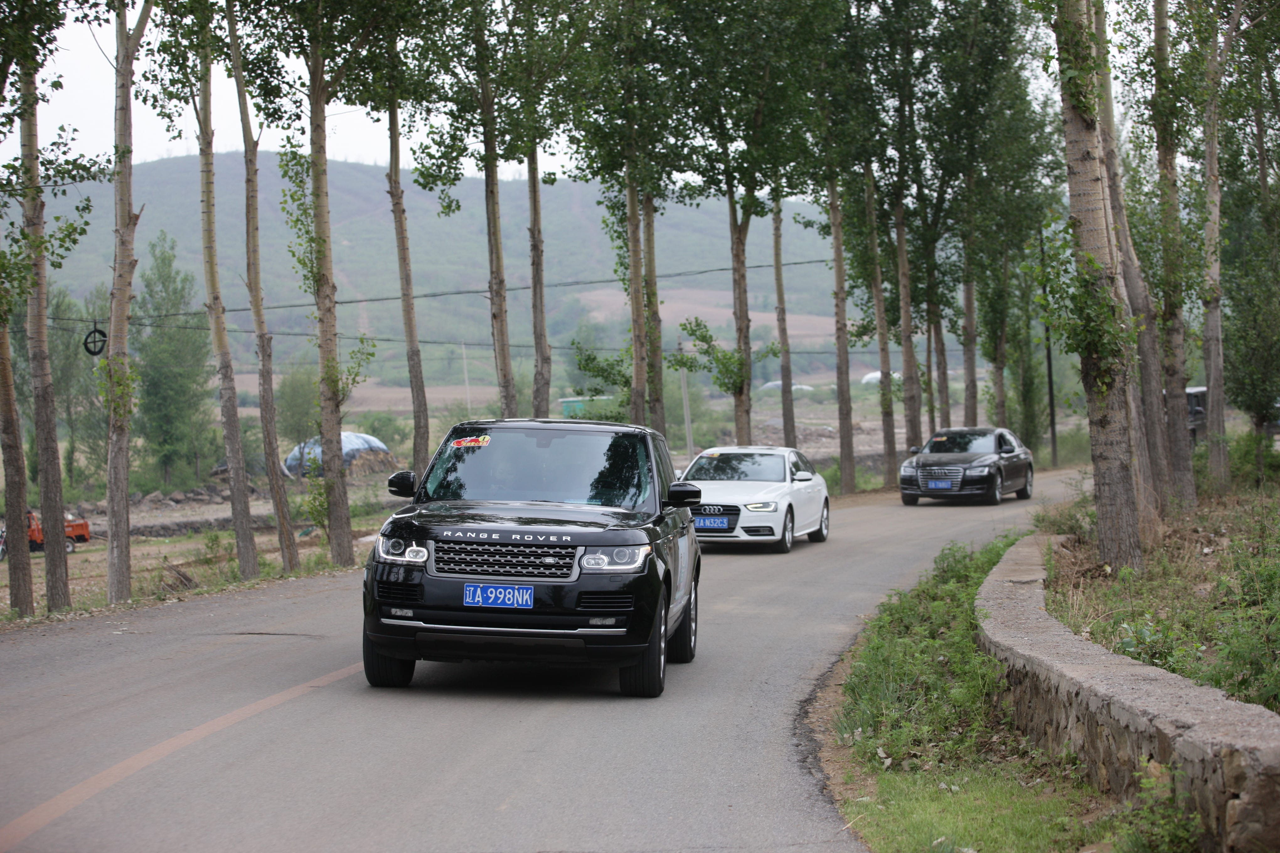 第108所 北票市常河营乡开云线上登录刘双燕小学