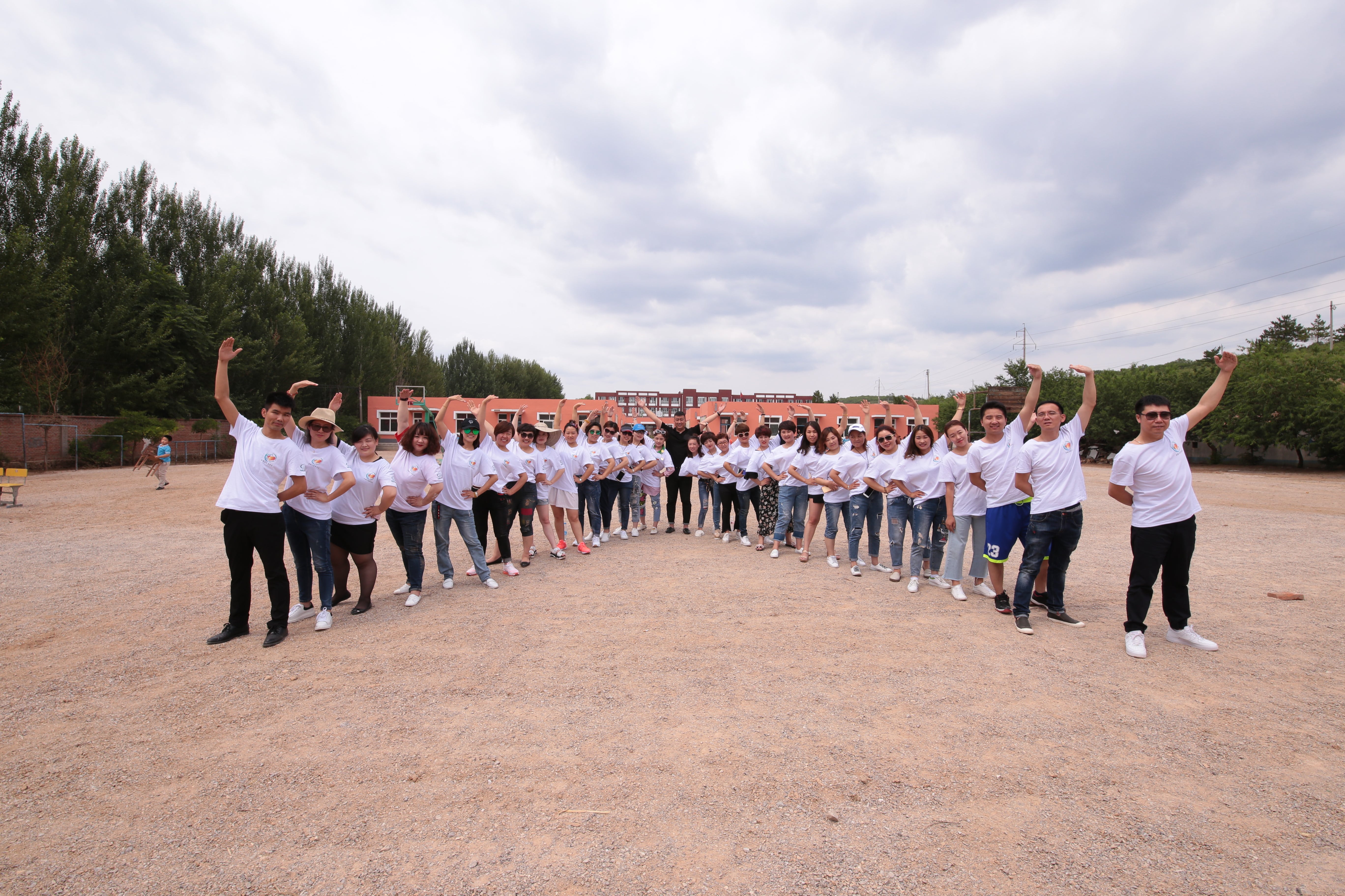 第108所 北票市常河营乡开云线上登录刘双燕小学