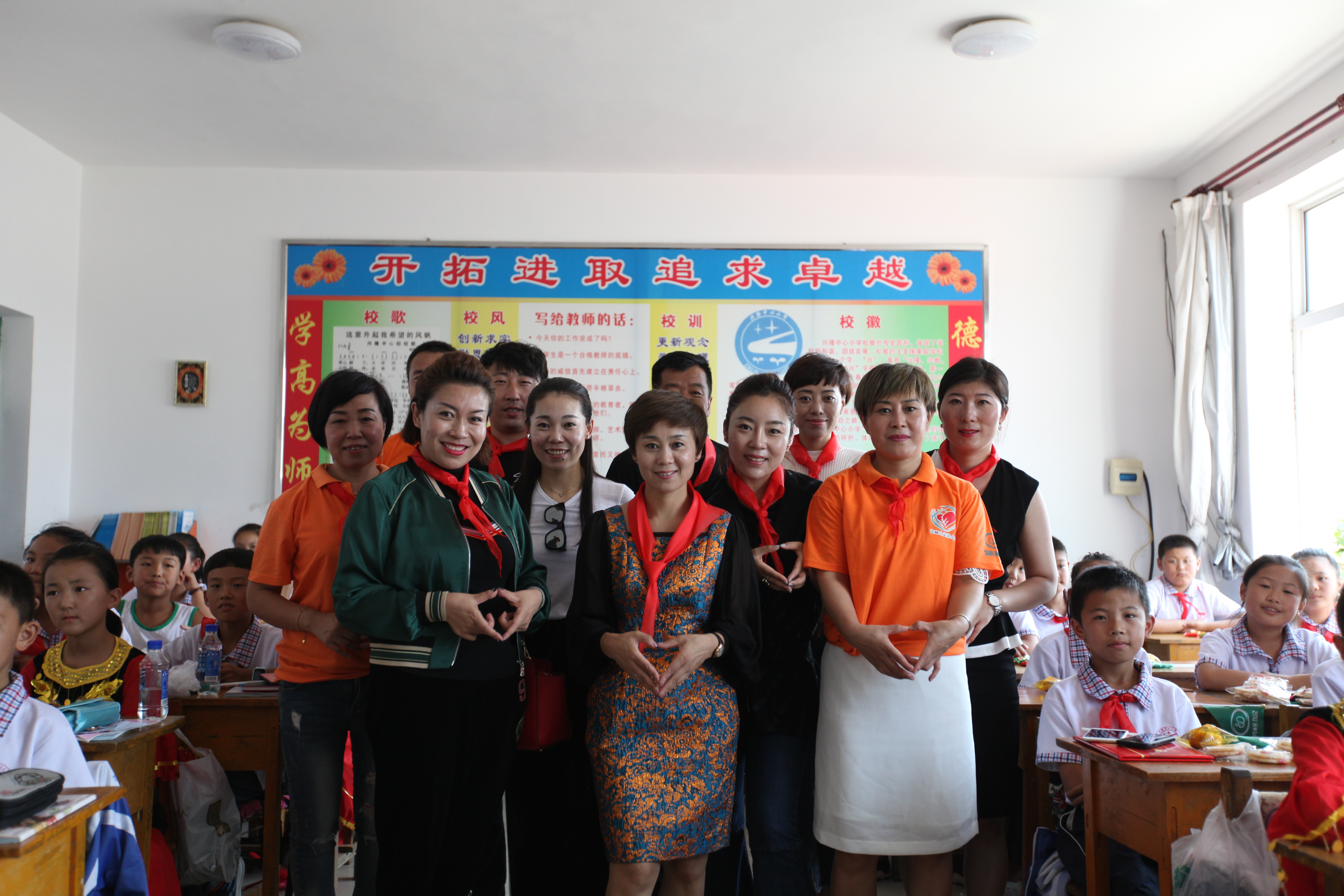 第114所 岫岩满族自治县兴隆开云线上登录孙丹小学 第114所 岫岩满族自治县兴隆开云线上登录孙丹小学