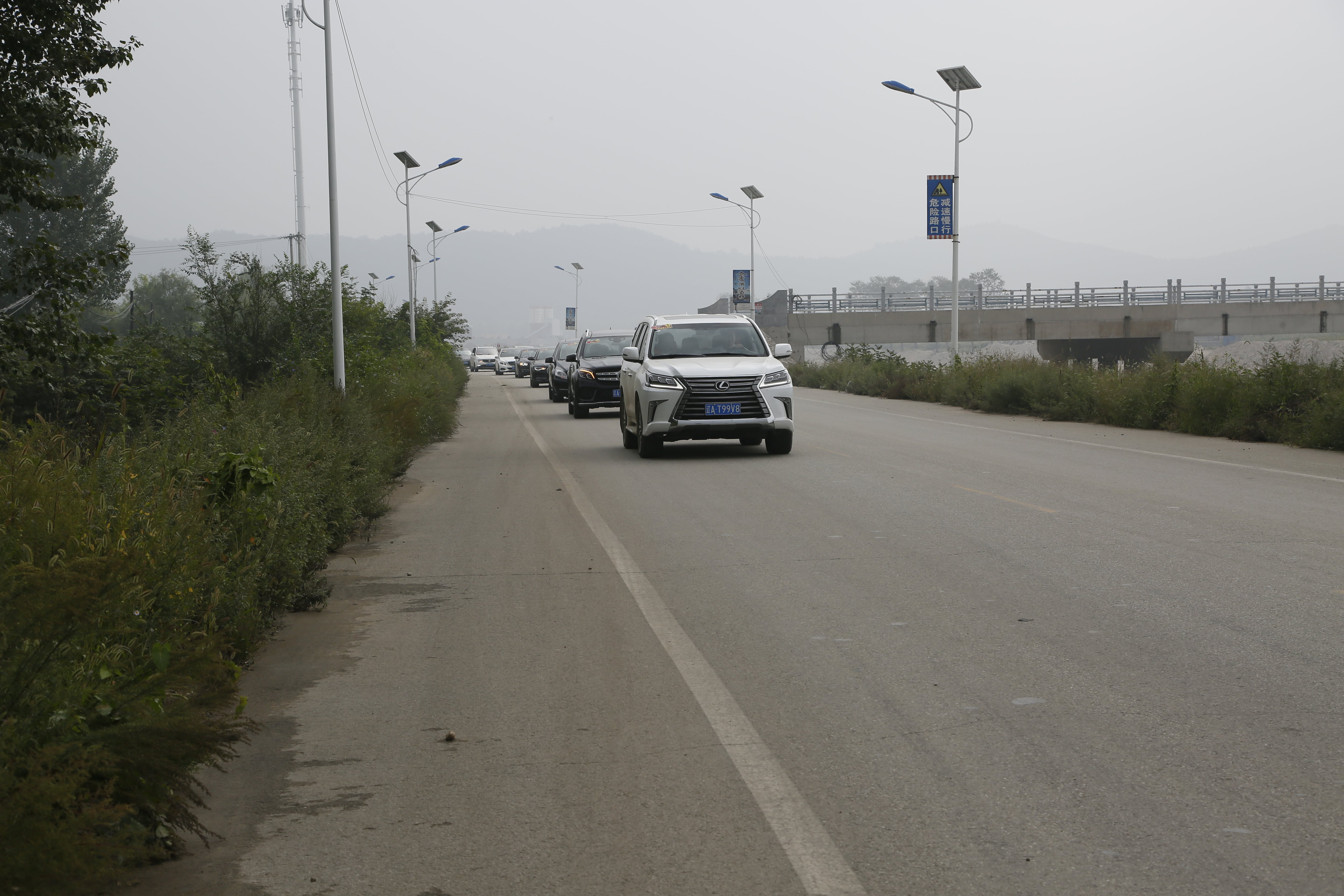 第115所 岫岩县前营镇开云线上登录董波中心小学