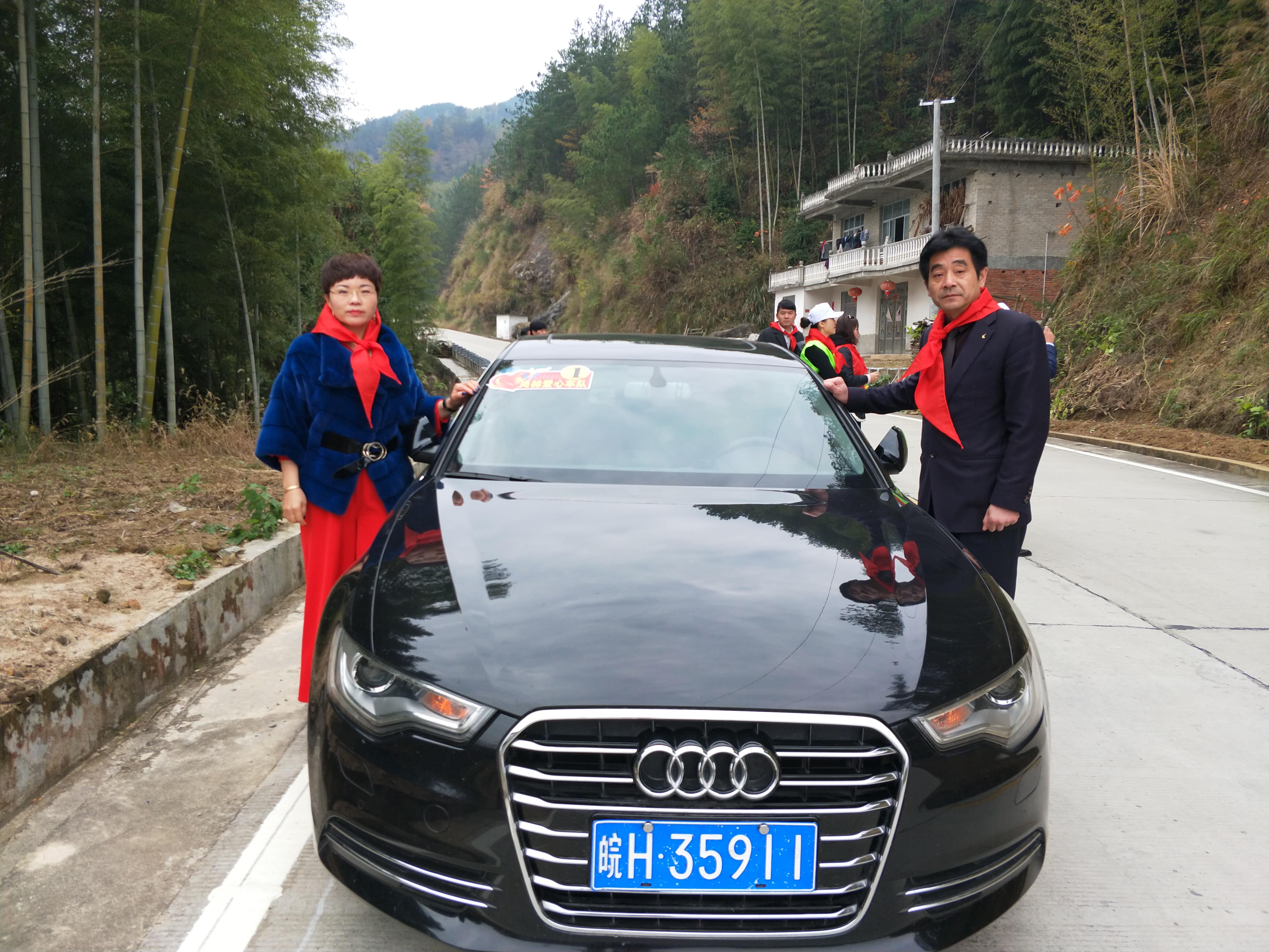 第132所 安庆市岳西县菖蒲开云线上登录程解勤小学 第132所 安庆市岳西县菖蒲开云线上登录程解勤小学