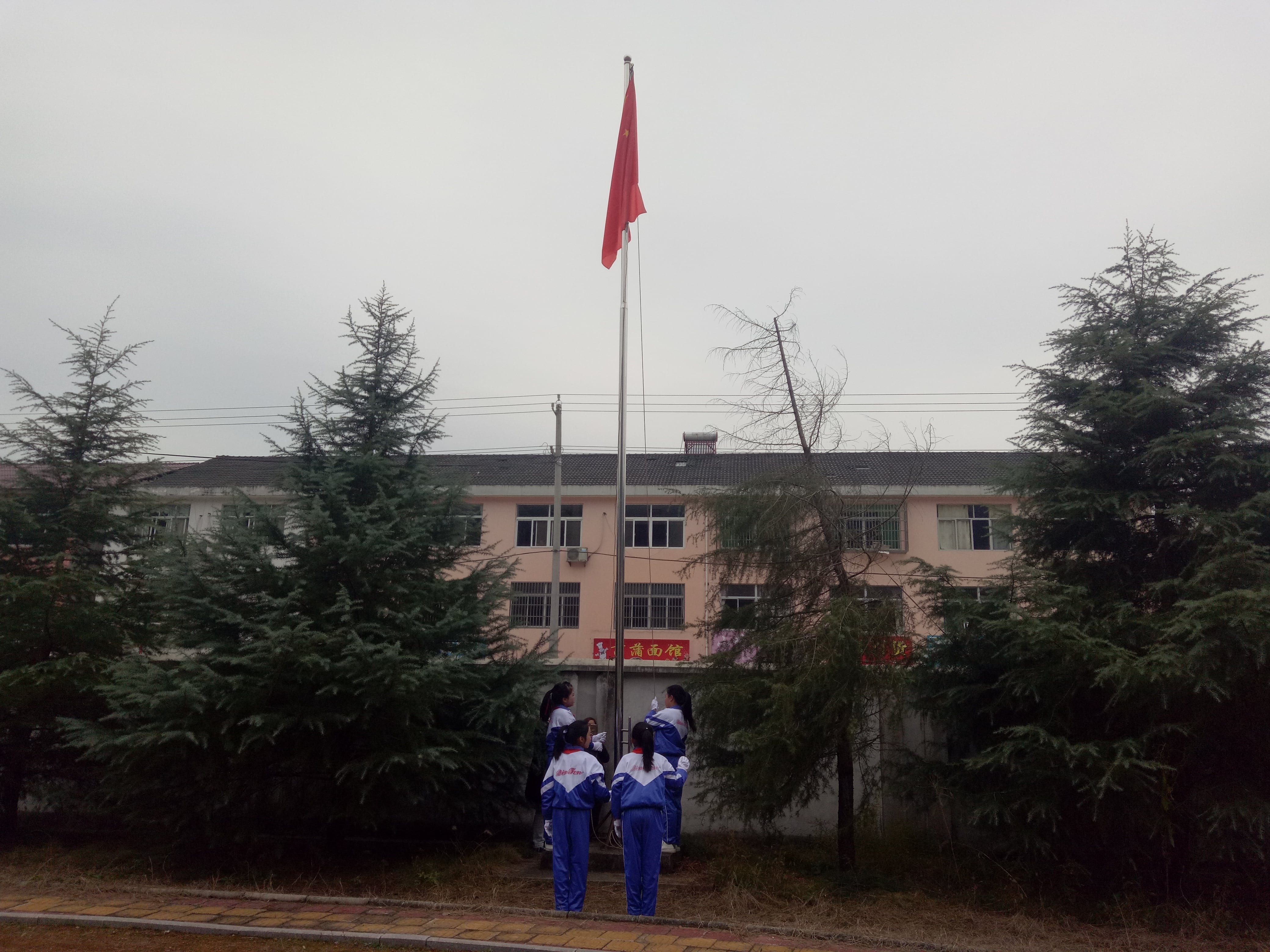 第132所 安庆市岳西县菖蒲开云线上登录程解勤小学 第132所 安庆市岳西县菖蒲开云线上登录程解勤小学