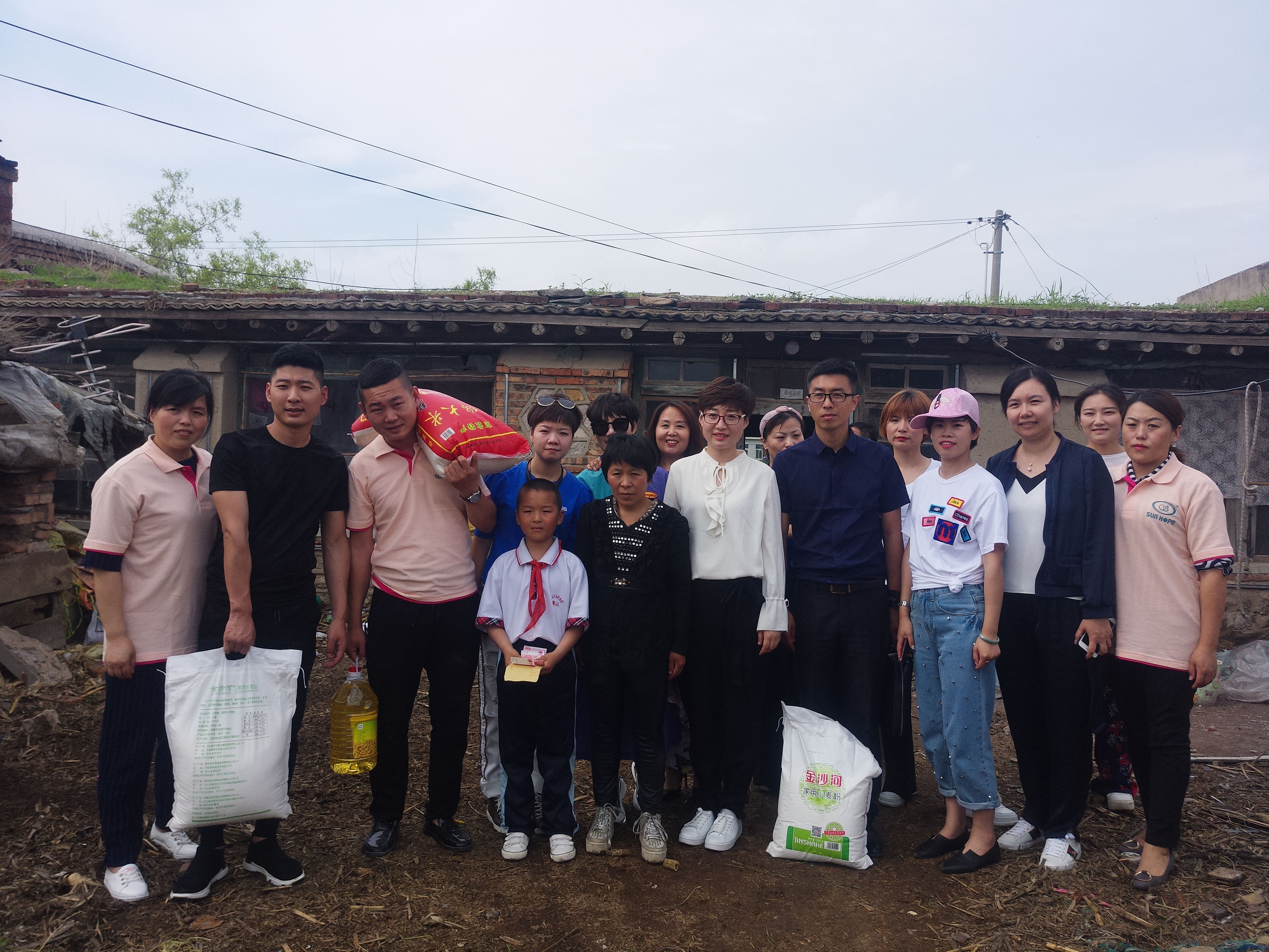 第150所 锦州市黑山县薛屯乡开云线上登录王珊小学 第150所 锦州市黑山县薛屯乡开云线上登录王珊小学