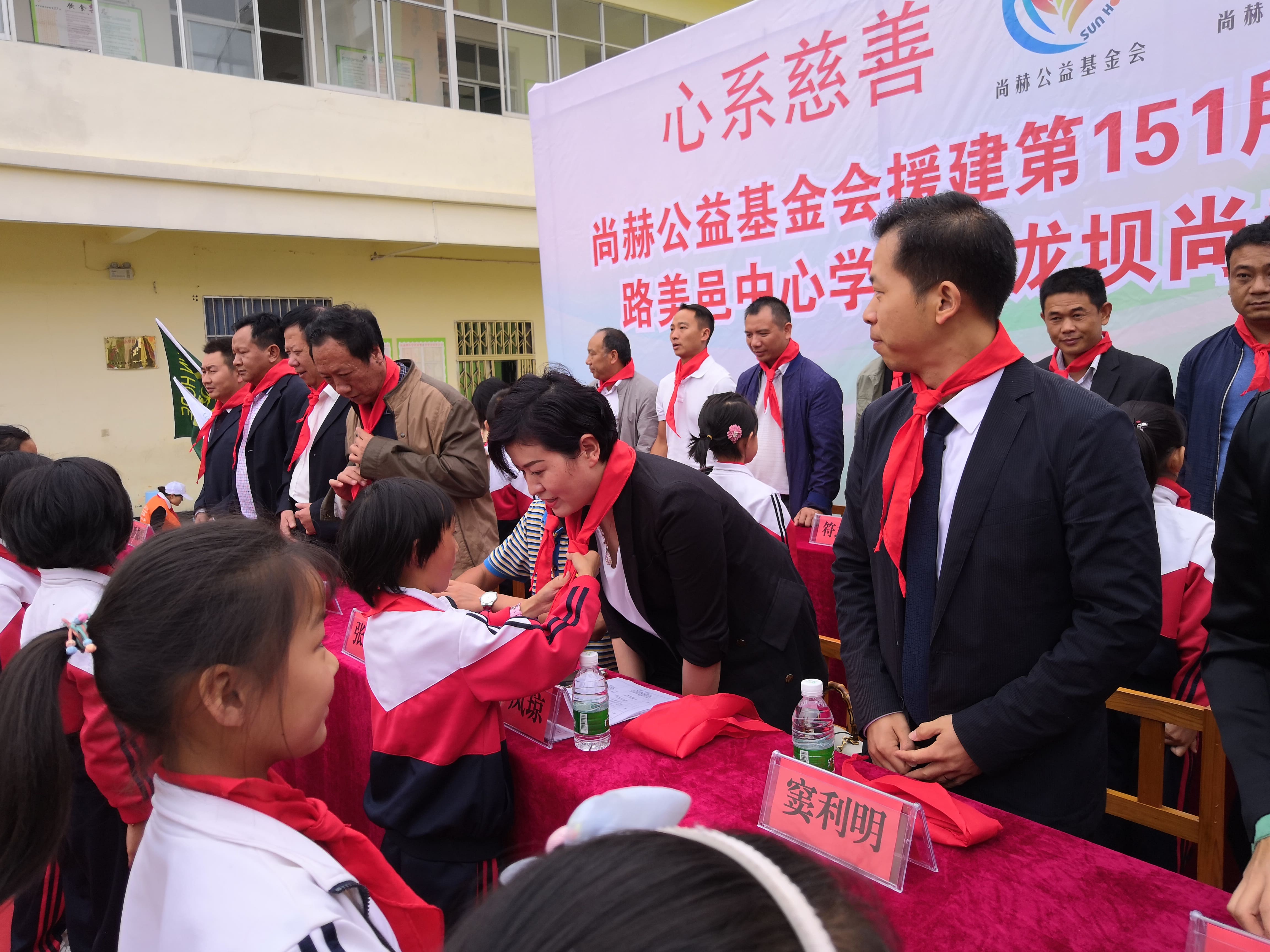 第151所 石林彝族自治县路美邑中心学校鱼龙坝开云线上登录李凤琼小学 第151所 石林彝族自治县路美邑中心学校鱼龙坝开云线上登录李凤琼小学