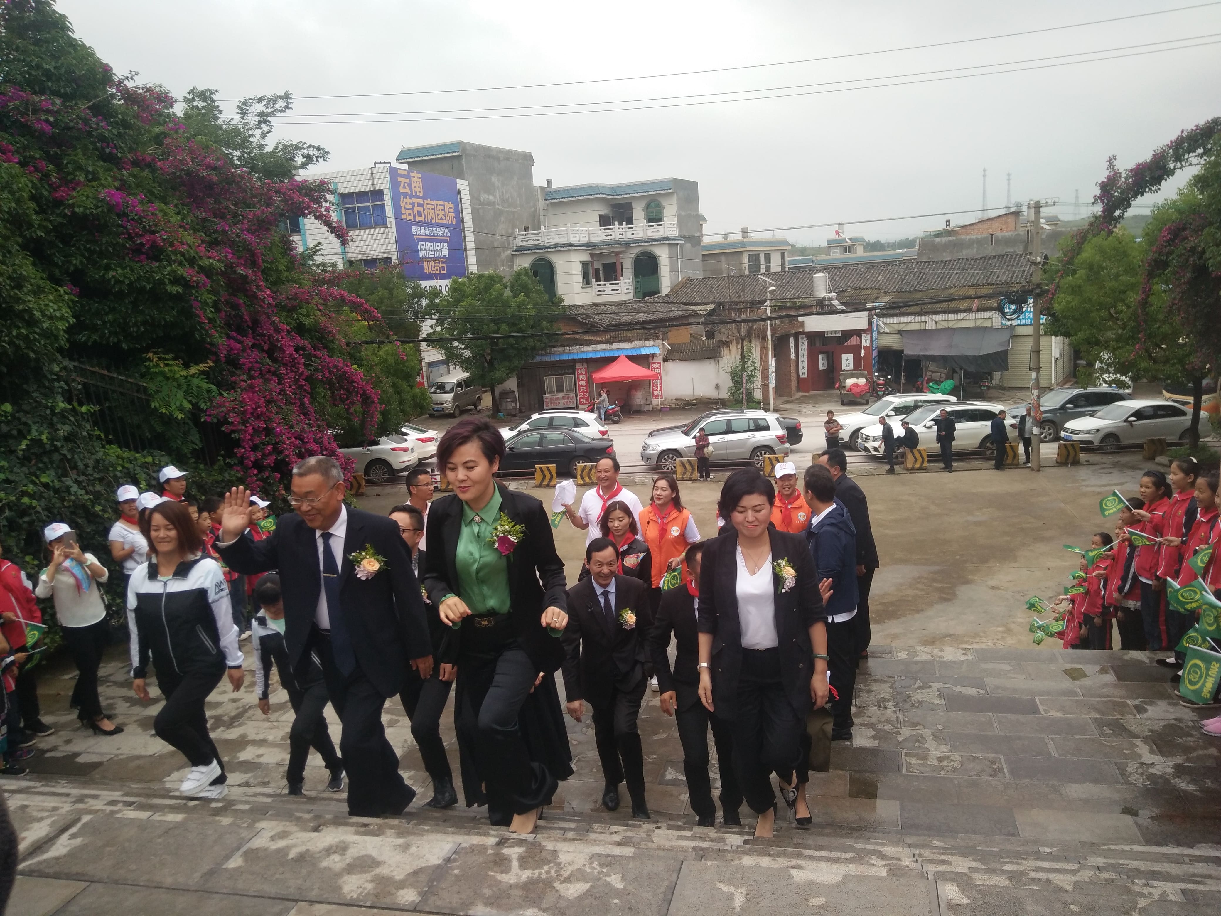 第152所 石林彝族自治县路美邑中心学校路美邑开云线上登录李凤莲小学 第152所 石林彝族自治县路美邑中心学校路美邑开云线上登录李凤莲小学