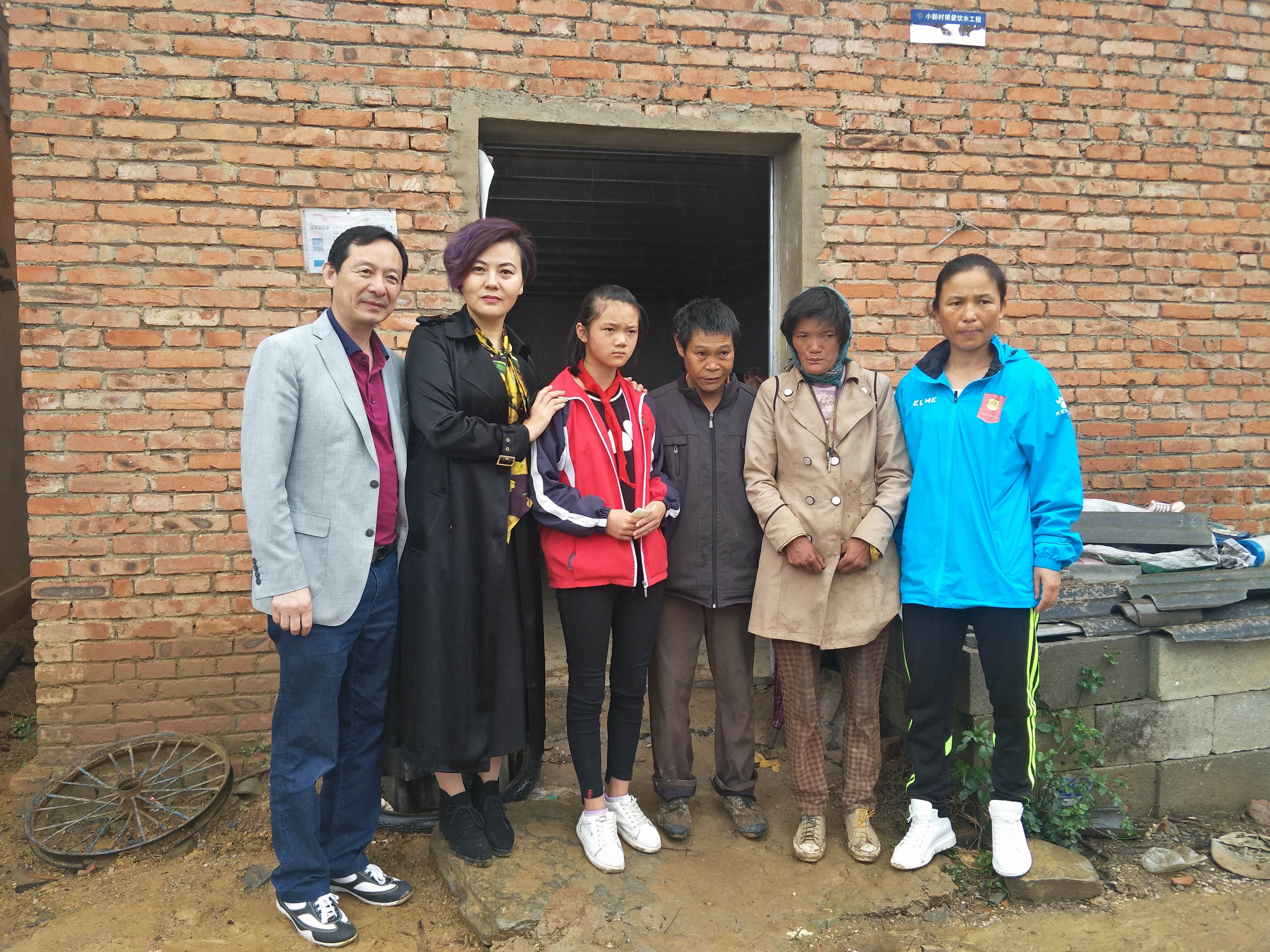 第152所 石林彝族自治县路美邑中心学校路美邑开云线上登录李凤莲小学 第152所 石林彝族自治县路美邑中心学校路美邑开云线上登录李凤莲小学