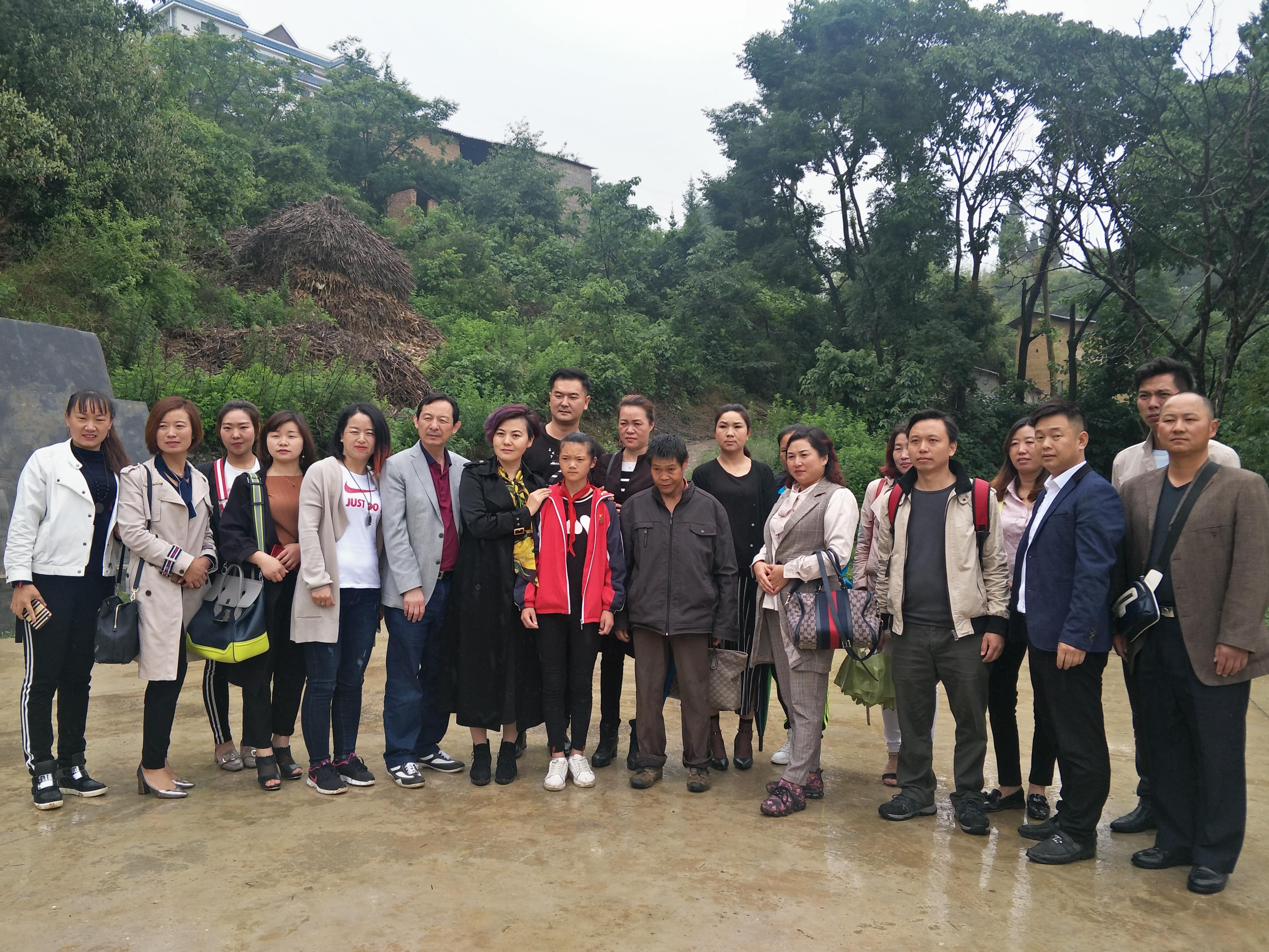 第152所 石林彝族自治县路美邑中心学校路美邑开云线上登录李凤莲小学 第152所 石林彝族自治县路美邑中心学校路美邑开云线上登录李凤莲小学