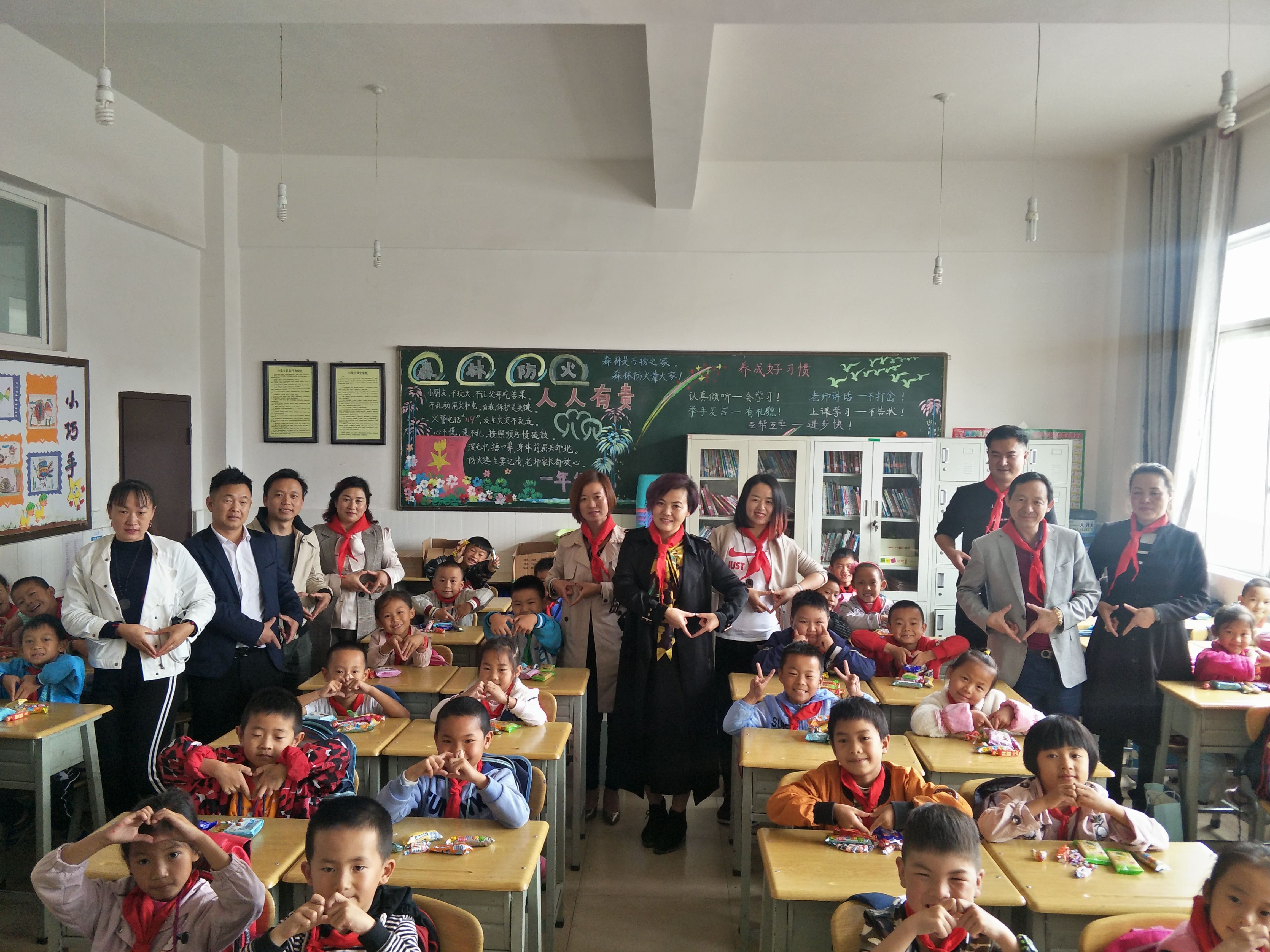 第152所 石林彝族自治县路美邑中心学校路美邑开云线上登录李凤莲小学 第152所 石林彝族自治县路美邑中心学校路美邑开云线上登录李凤莲小学