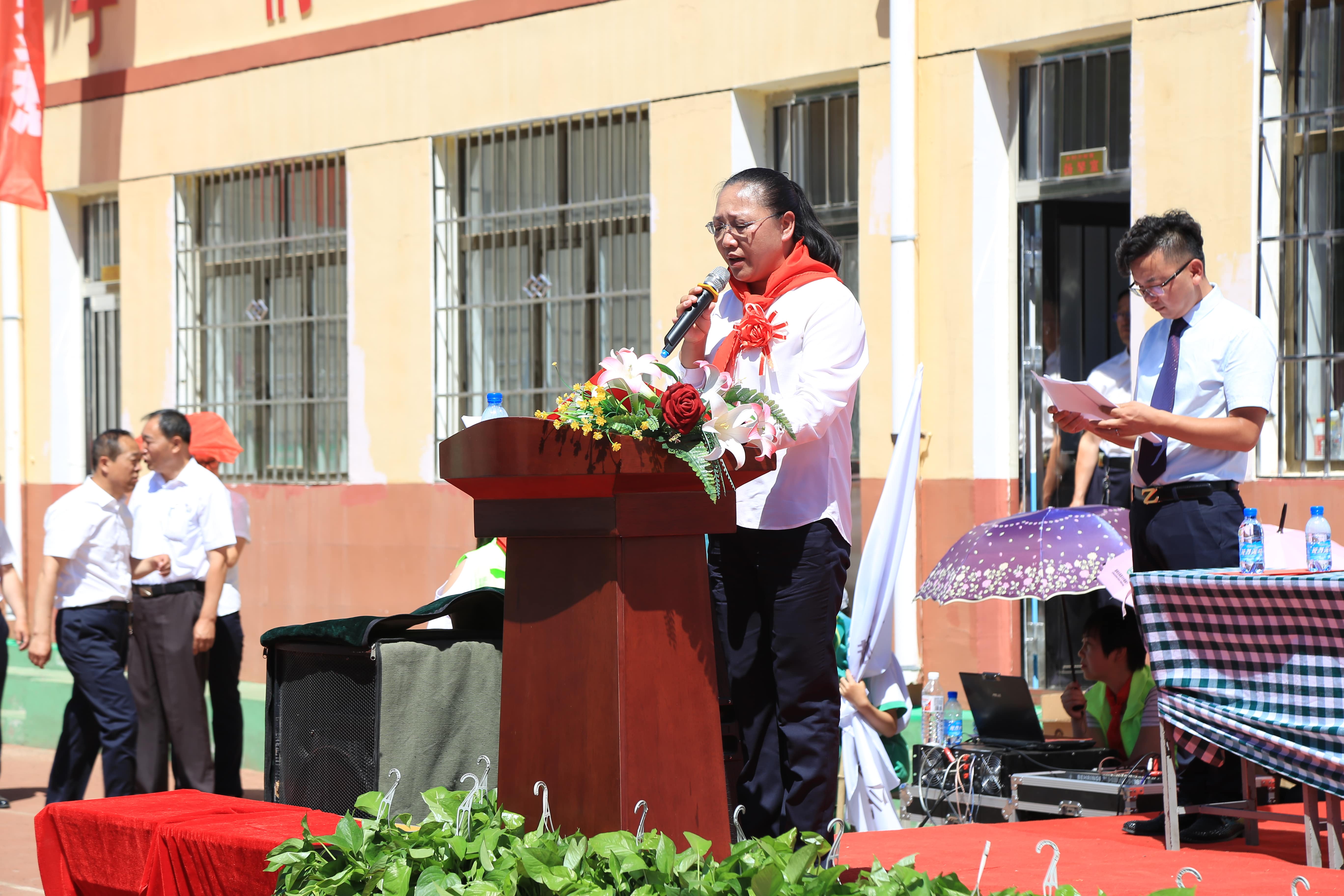 第157所 固阳县团结巷开云线上登录刘金萍小学 第157所 固阳县团结巷开云线上登录刘金萍小学