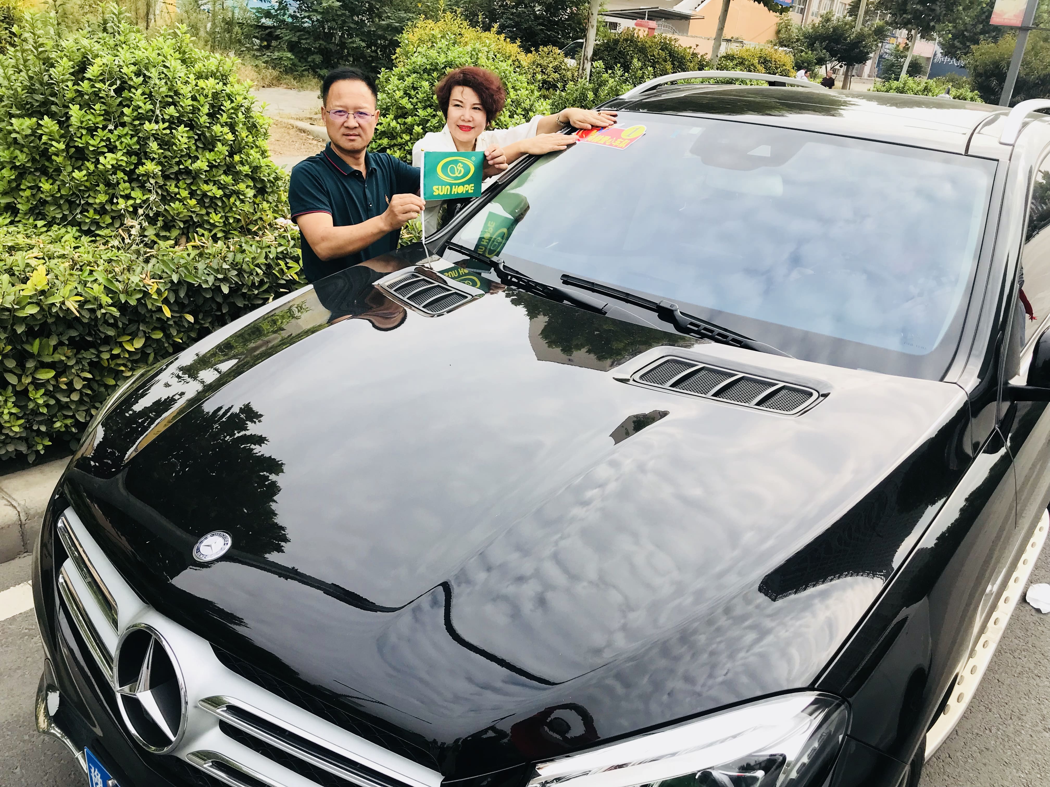 第159所 河南省偃师市首阳山镇沟口头开云线上登录辛子彬小学 第159所 河南省偃师市首阳山镇沟口头开云线上登录辛子彬小学