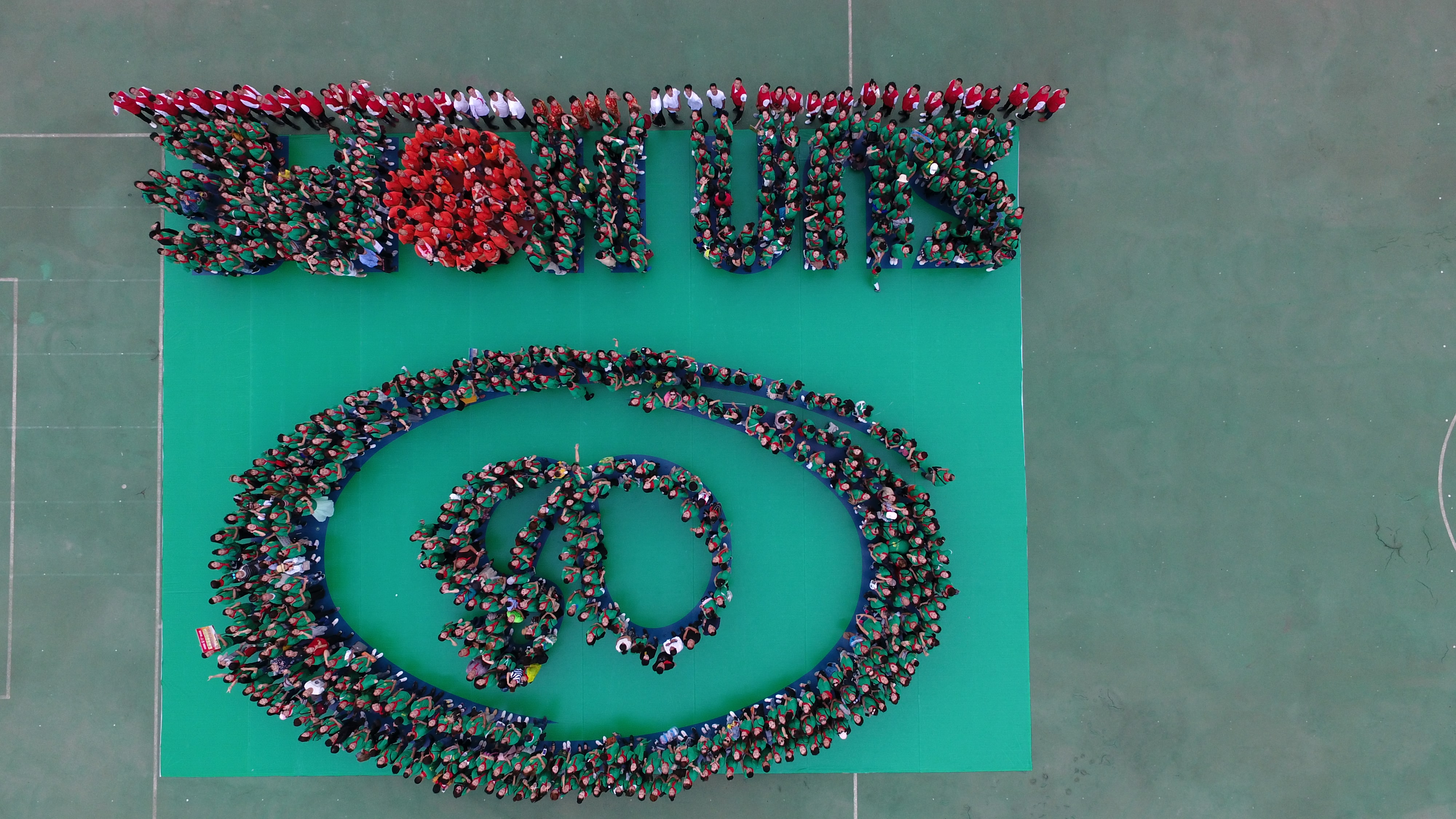 第160所 瓦房店市西杨乡开云线上登录李佳燚小学