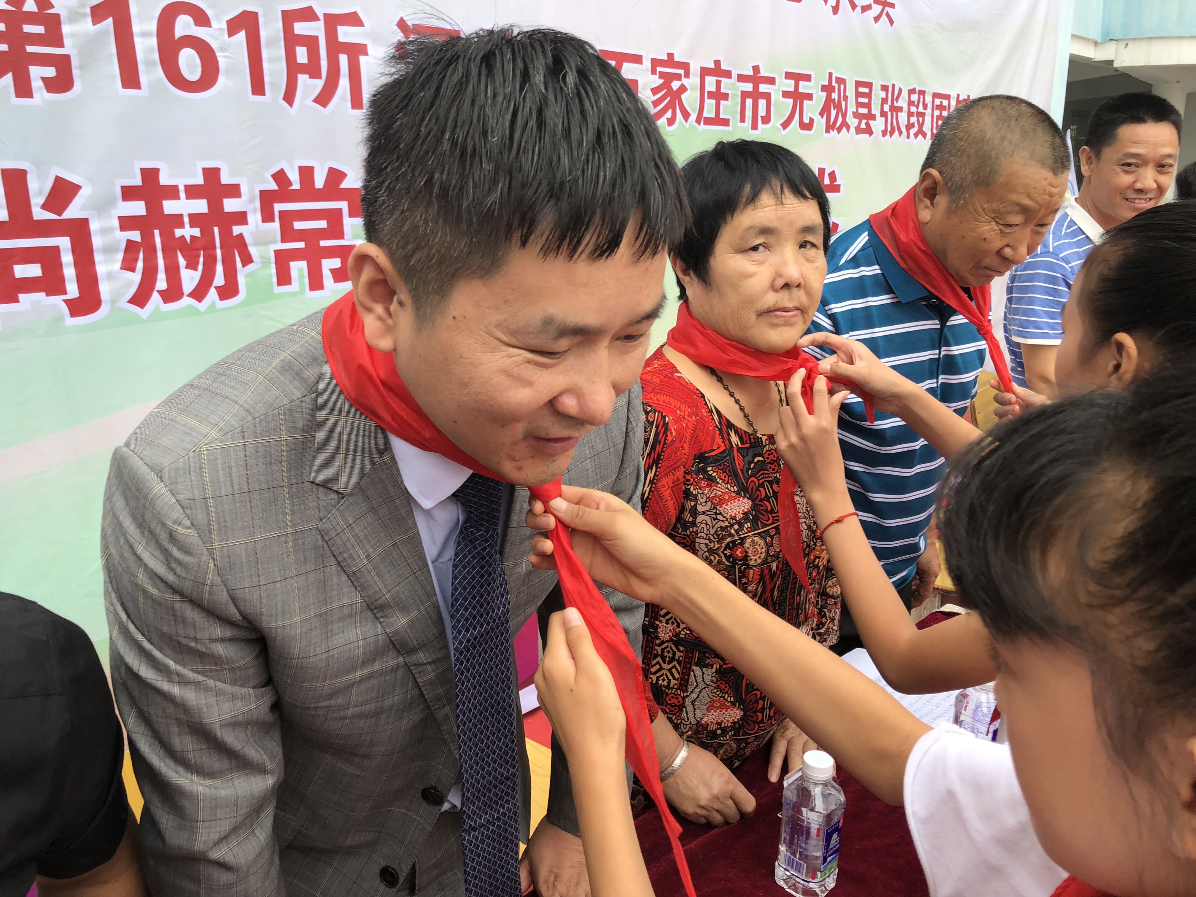 第161所 石家庄市无极县张段固镇苌家庄开云线上登录常岩小学 第161所 石家庄市无极县张段固镇苌家庄开云线上登录常岩小学