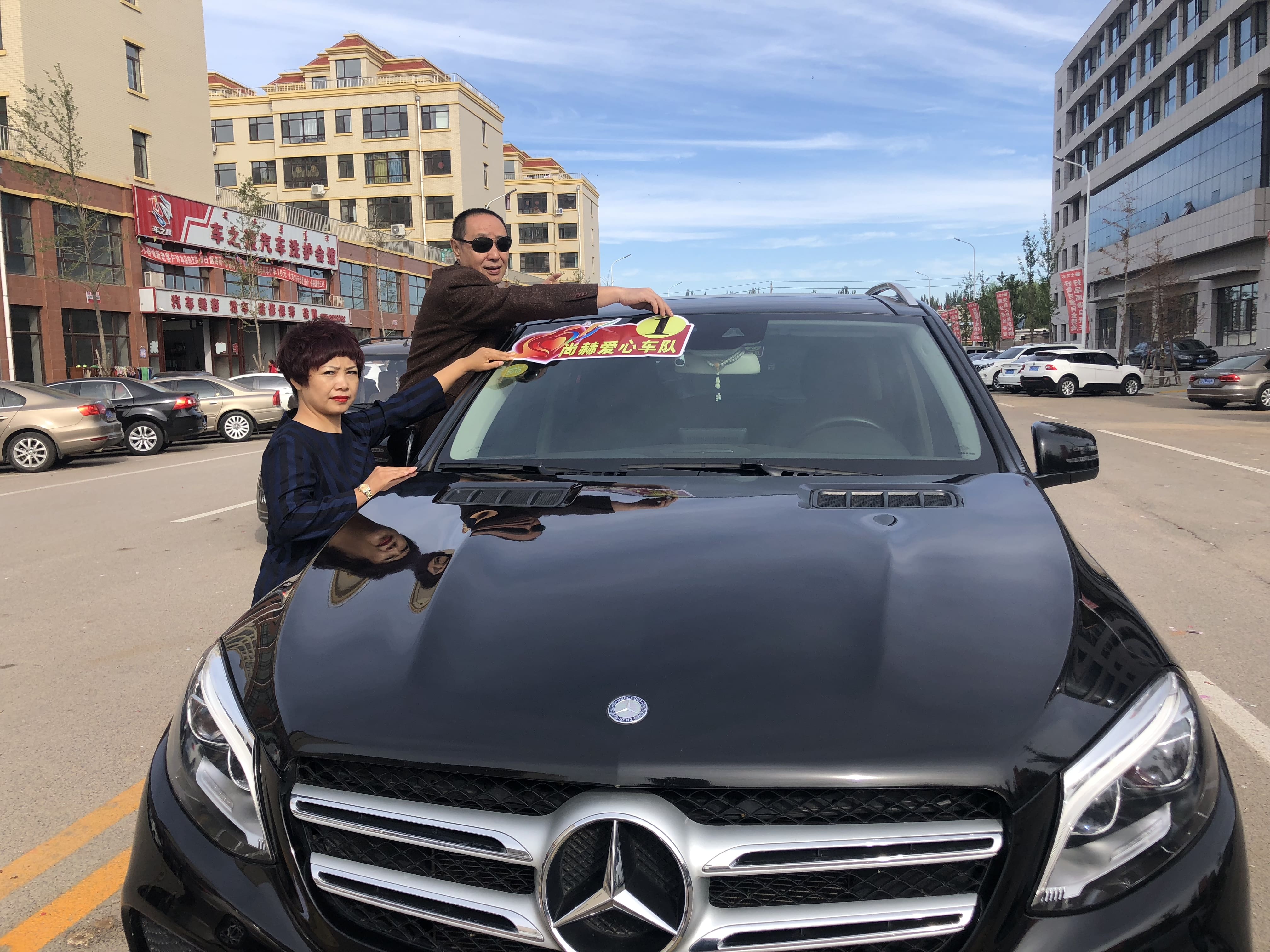 第165所 阜新市新邱区阿金歹开云线上登录张迪小学