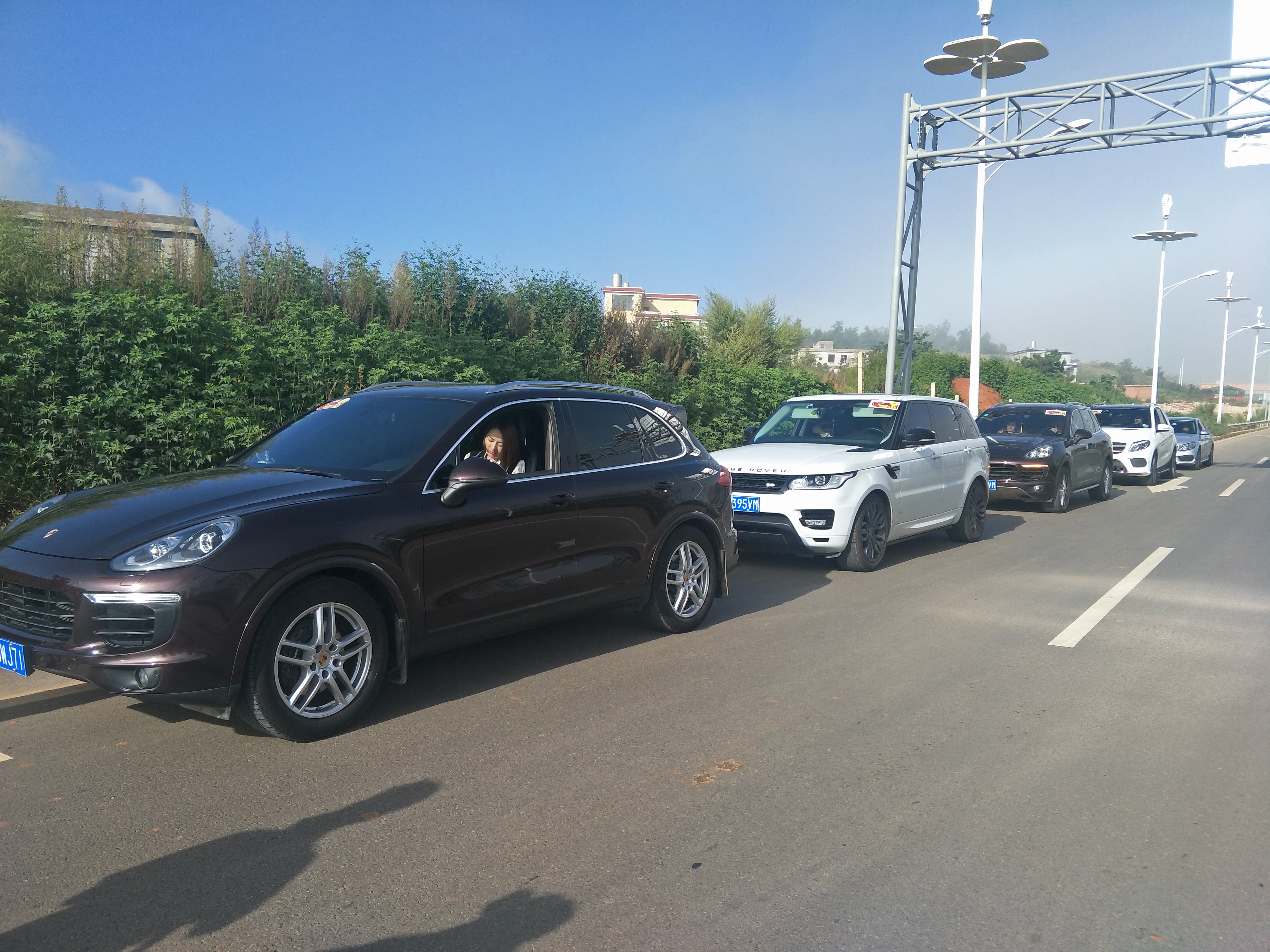 第166所 昆明市官渡区白汉场开云线上登录任美萍学校 第166所 昆明市官渡区白汉场开云线上登录任美萍学校