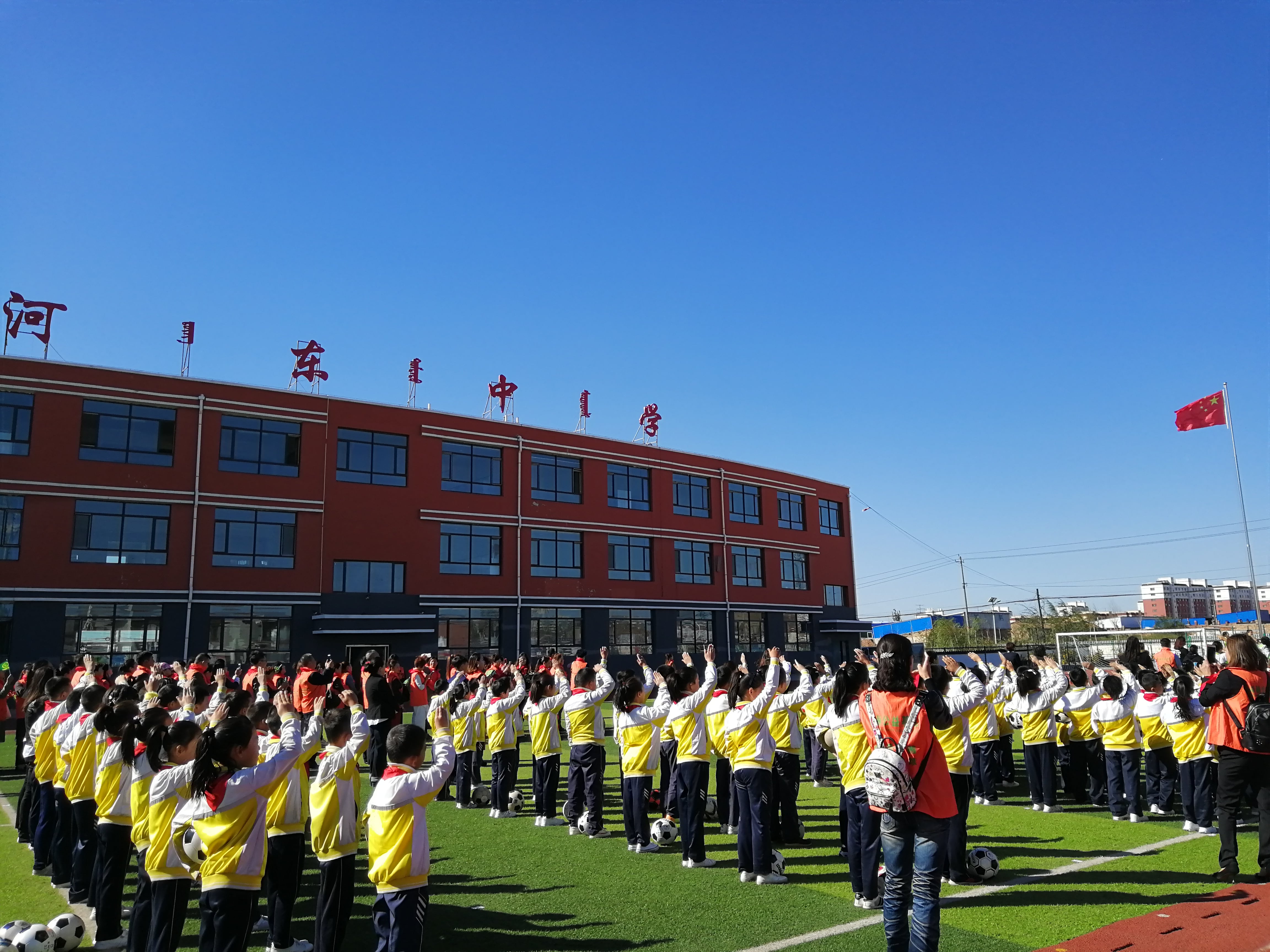 第175所 包头市东河区河东开云线上登录舒丽琴学校