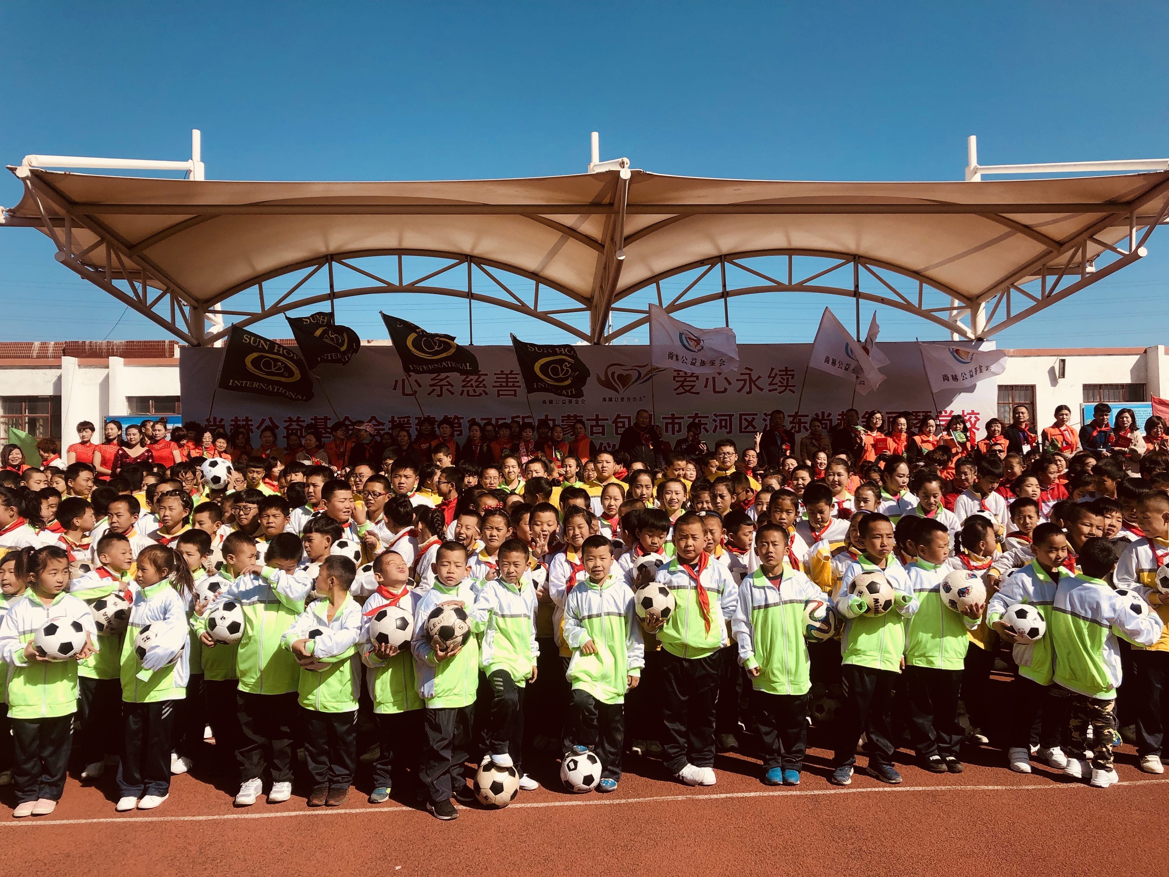 第175所 包头市东河区河东开云线上登录舒丽琴学校