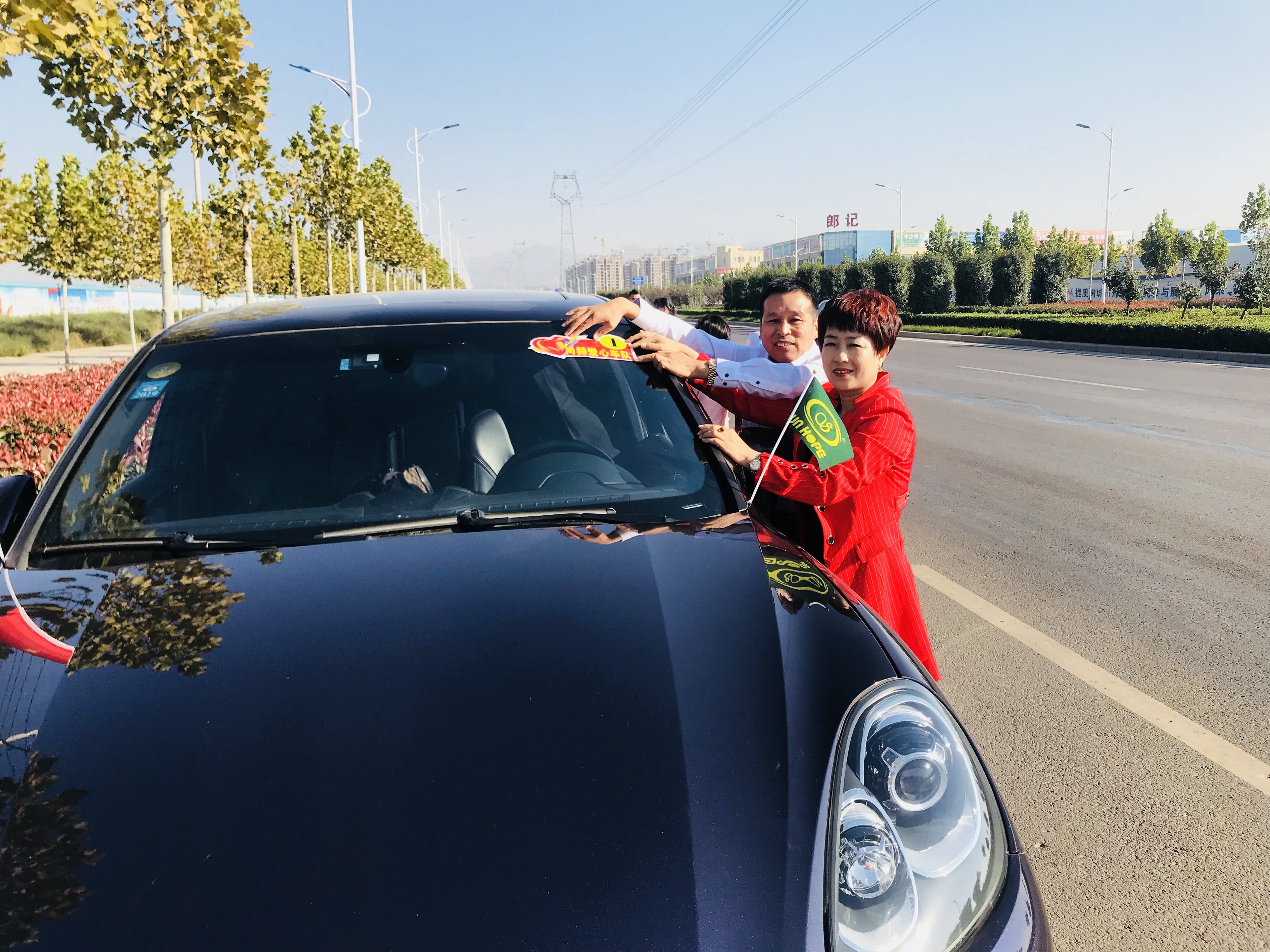 第178所 汝州市小屯镇开云线上登录安美枝学校成功